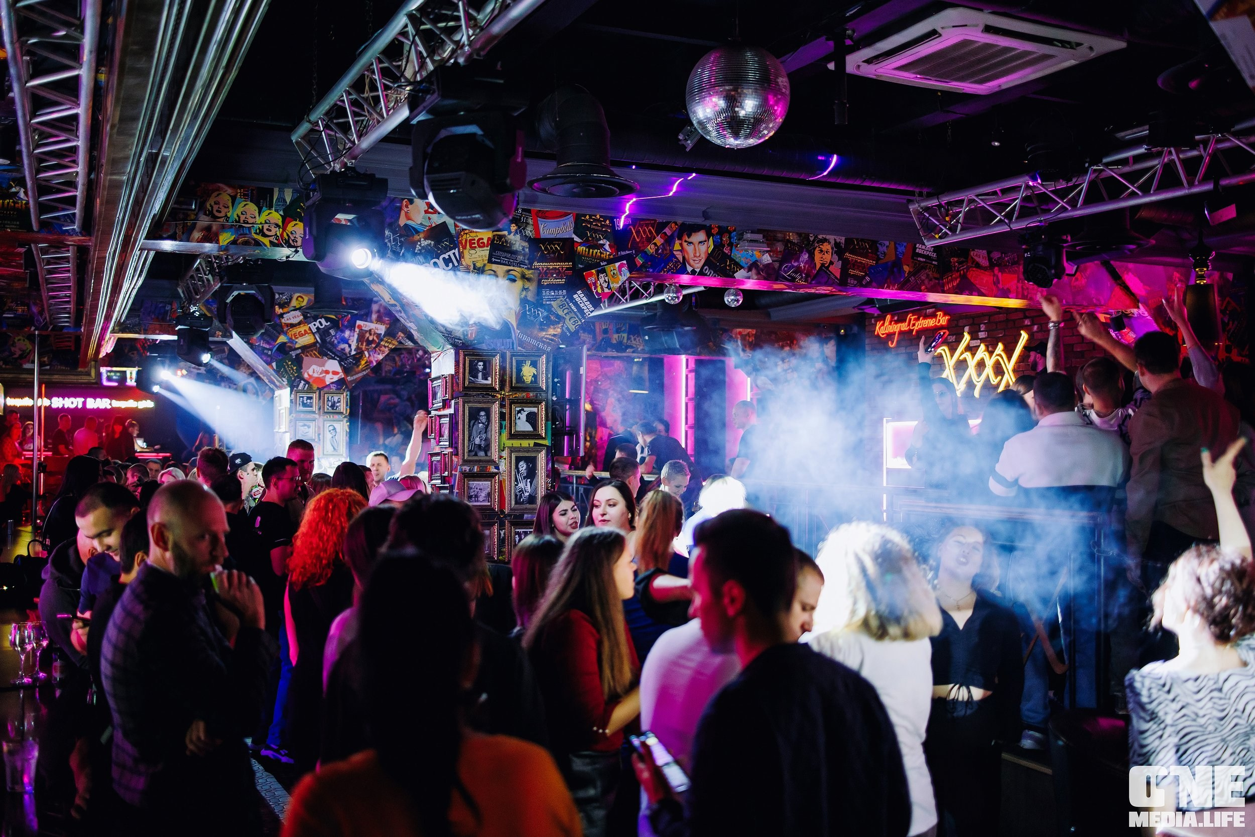 Фоторепортаж из бара XxxX. One Media Life: фоторепортажи, фотоотчеты с мероприятий и заведений