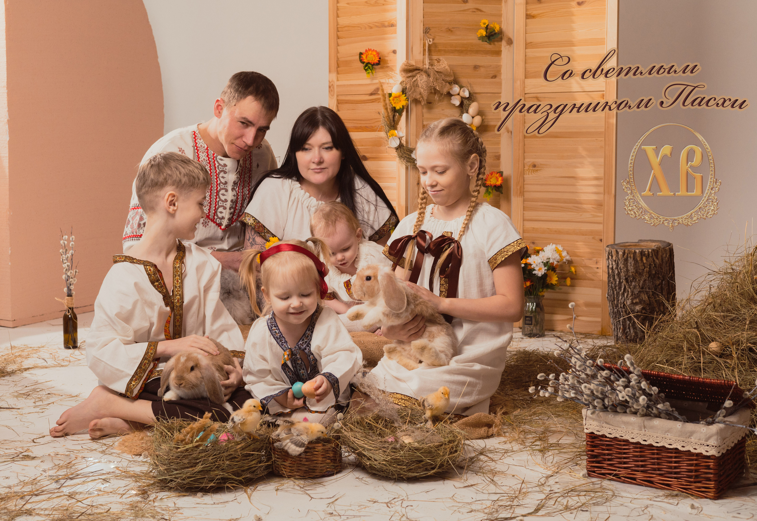 СТУДИЙНЫЕ. Детский и семейный фотограф  Биробиджан Оля Светагор