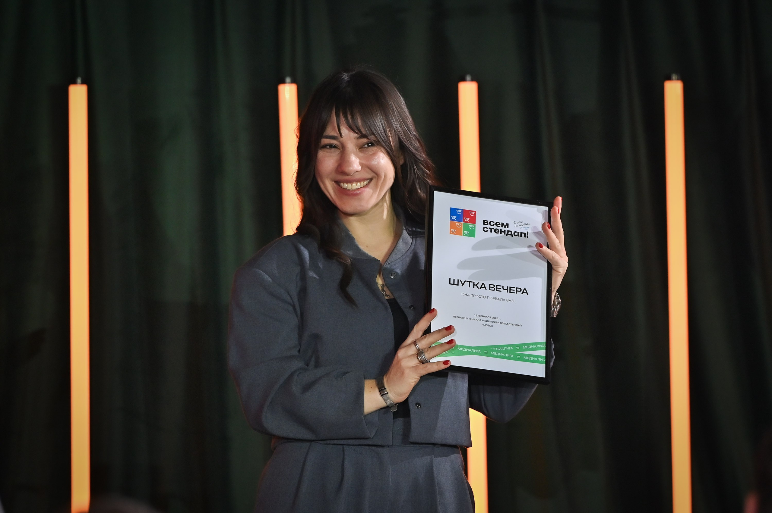 ФОТО. Репортажный и свадебный фотограф в Липецке Иван Первойкин