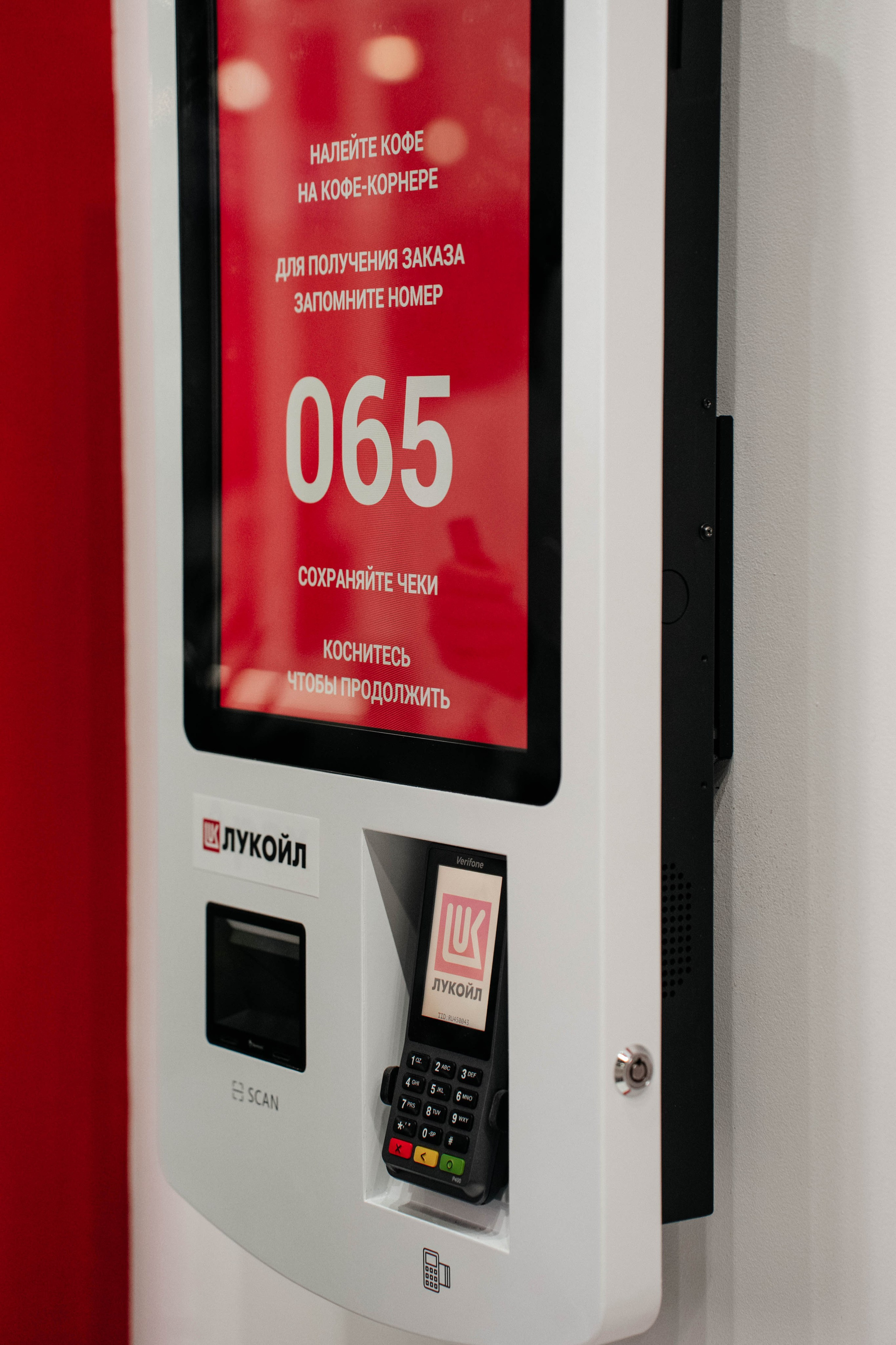 FINO POLIS|2023. Свадебный фотограф Москва Александра Аверкова