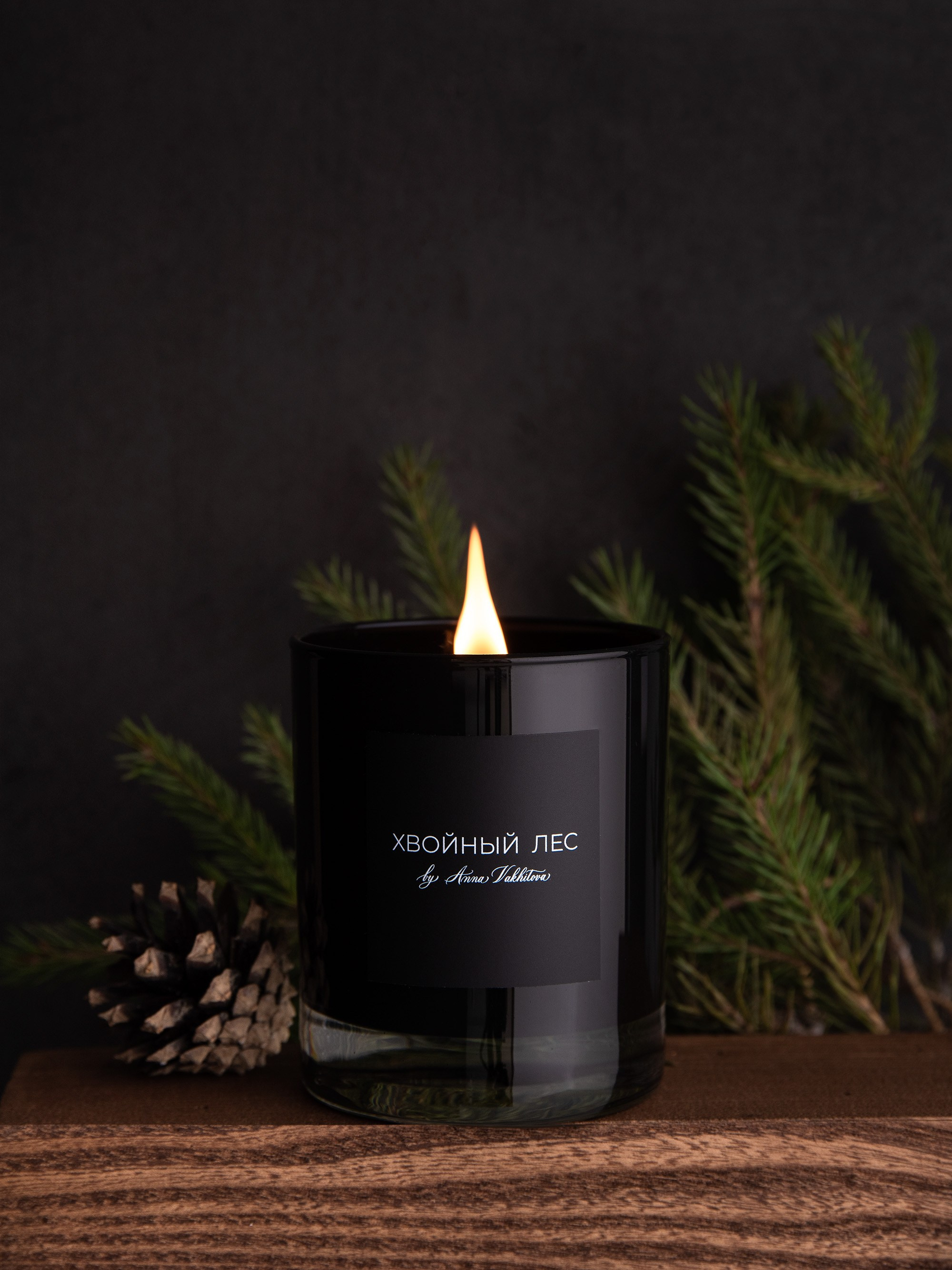 СВЕЧИ И ДИФФУЗОРЫ. Предметный фотограф Казань Анна Елисеева