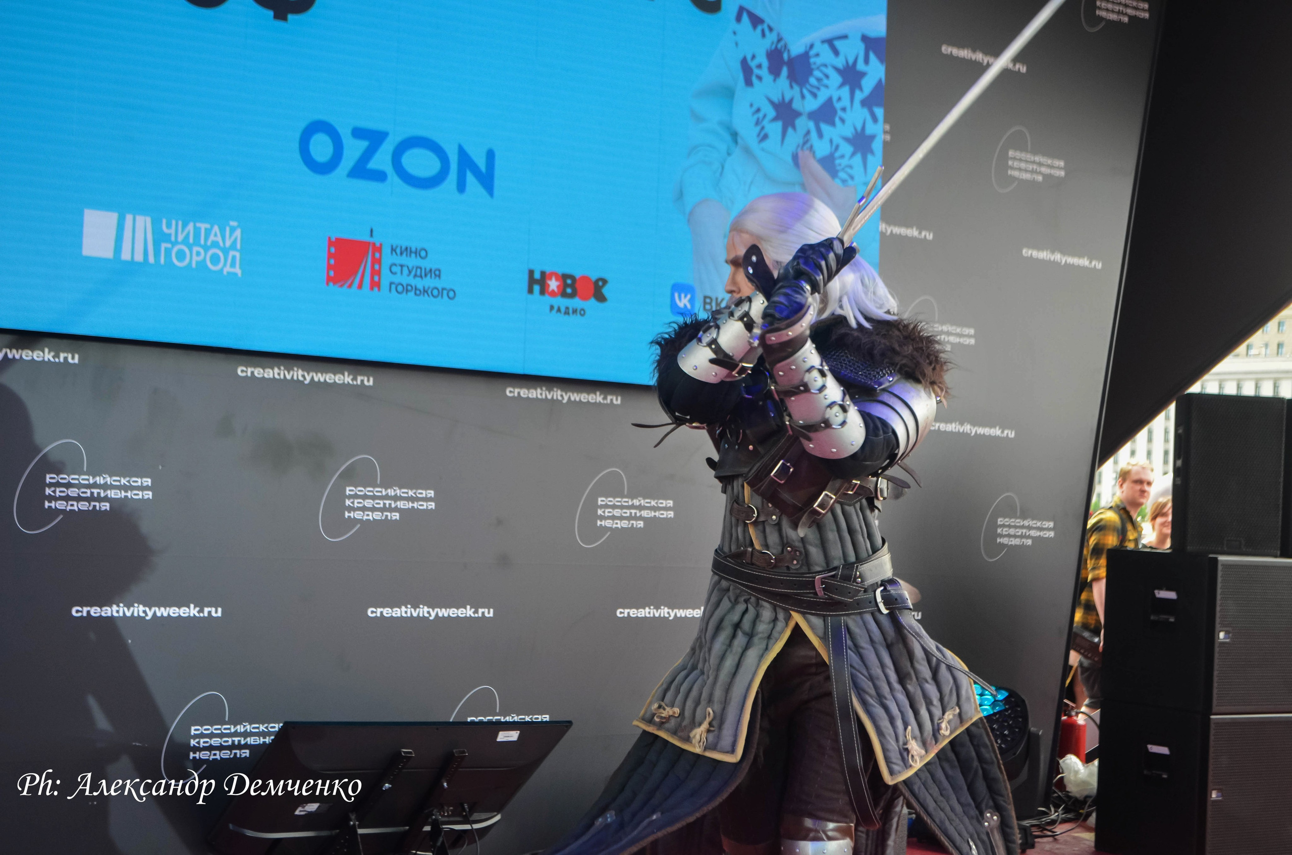 Фотосессия в Парке Горького на Лидеры молодого контента