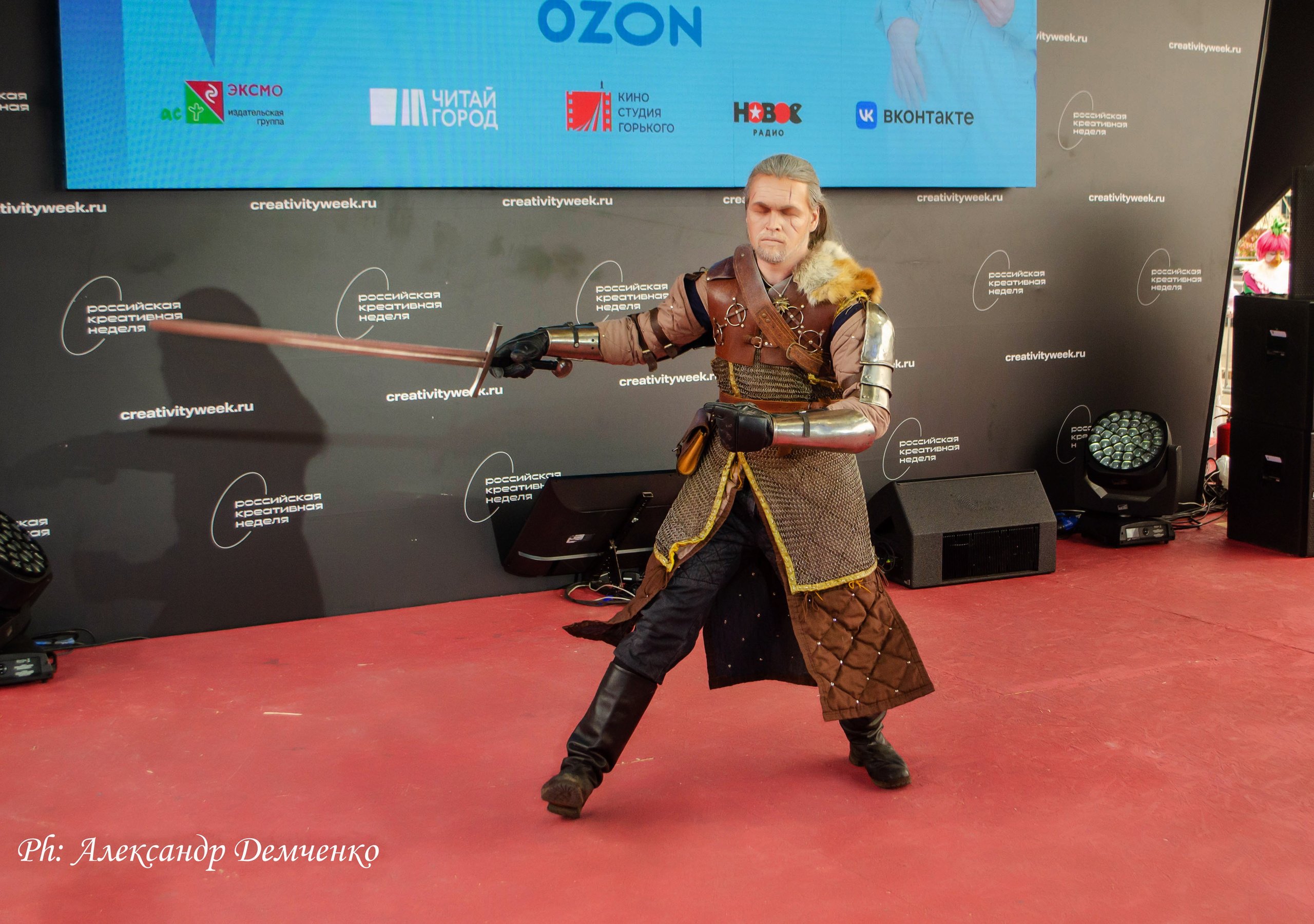 Фотосессия сцены в Москве на разных репортажных мероприятий