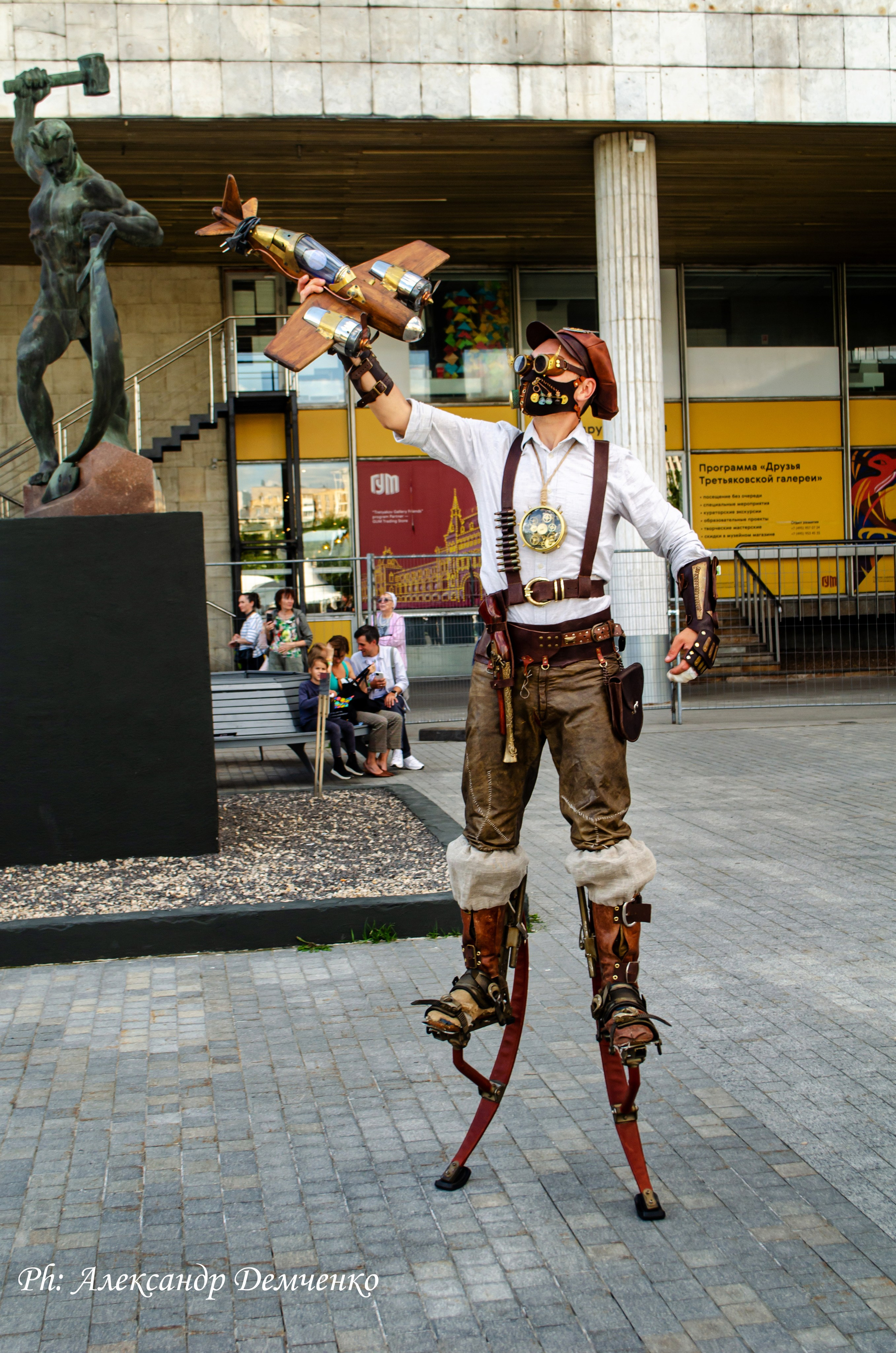 Фотосессия на фестивале Geek Picnic в Музеон парке, Москва