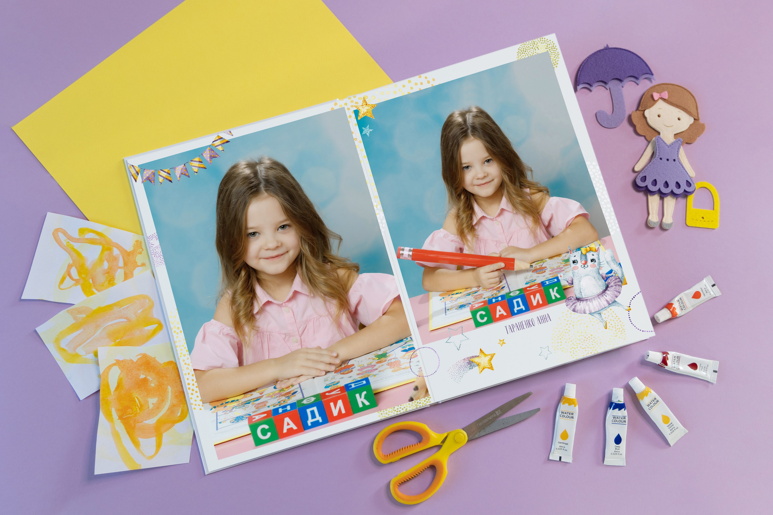 Дс крупным планом. Фотограф в Михнево Юлия Коляскина