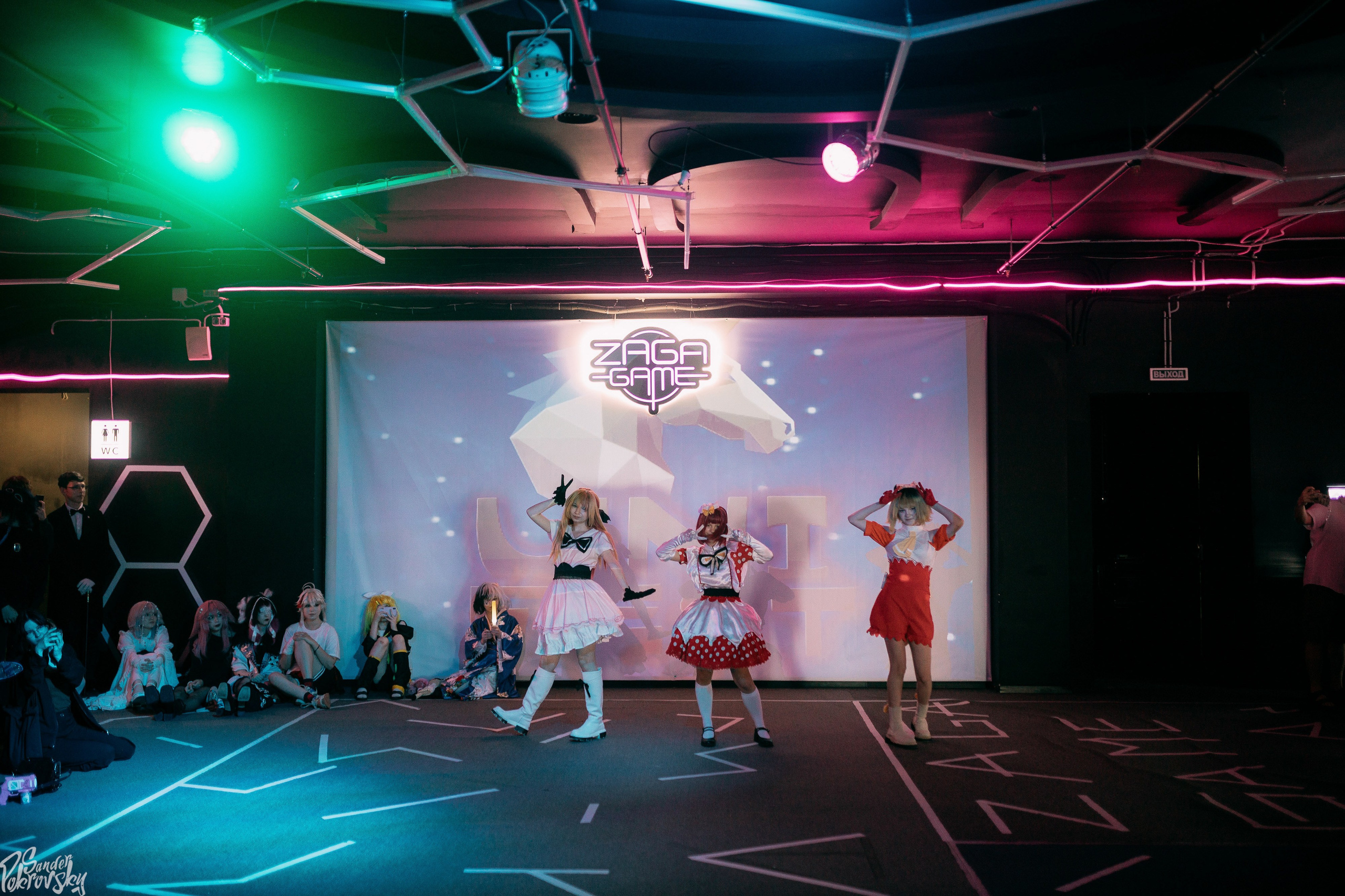 Zaga Game. Свадебный и репортажный фотограф в Чебоксарах Покровский Александр