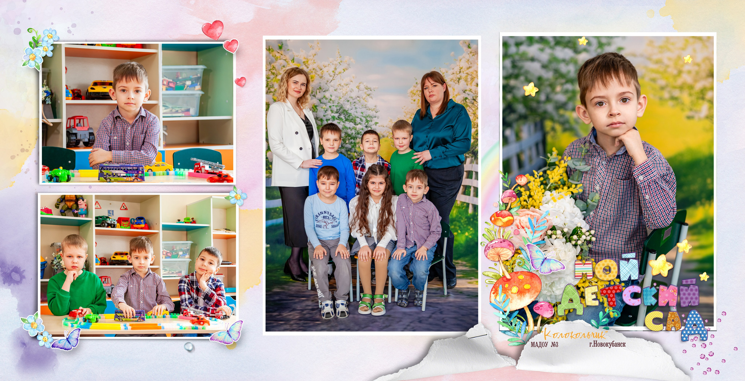 Сад Новокубанск. Свадебный и семейный фотограф в Армавире