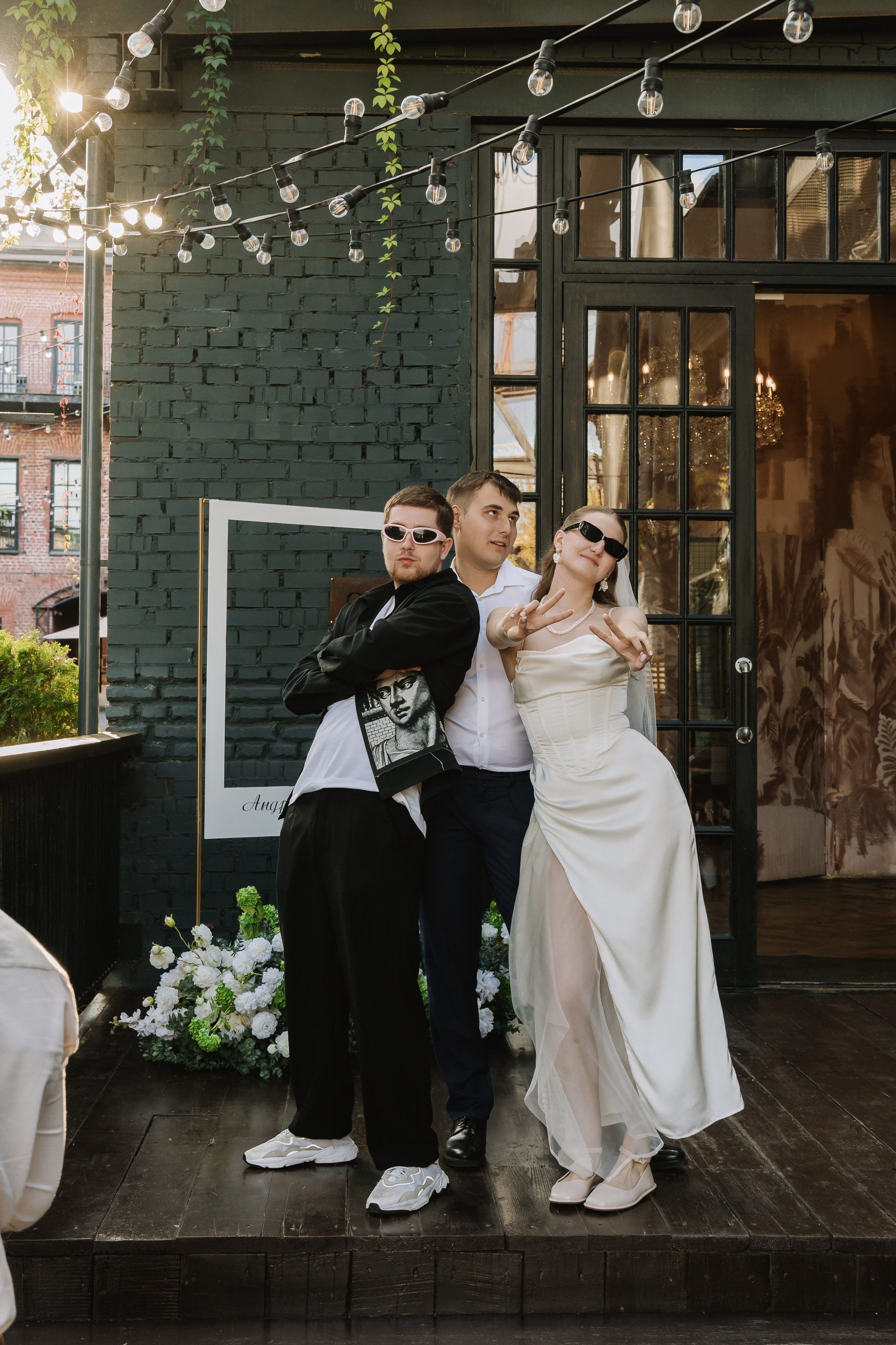 Свадьба Андрея и Василисы. Свадебный фотограф в Москве Яна Деньгина