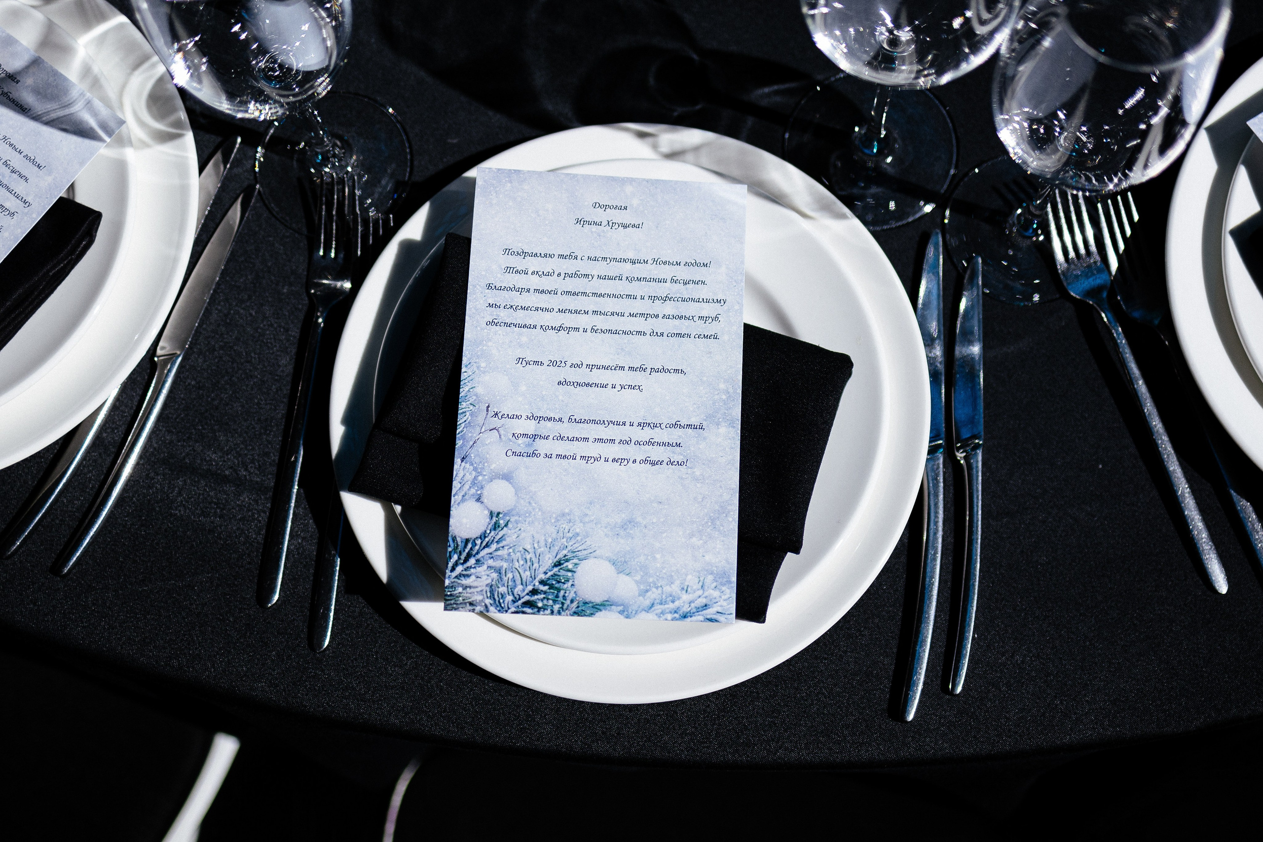 СпецГазСтрой. Портретный фотограф Арсения Теплова