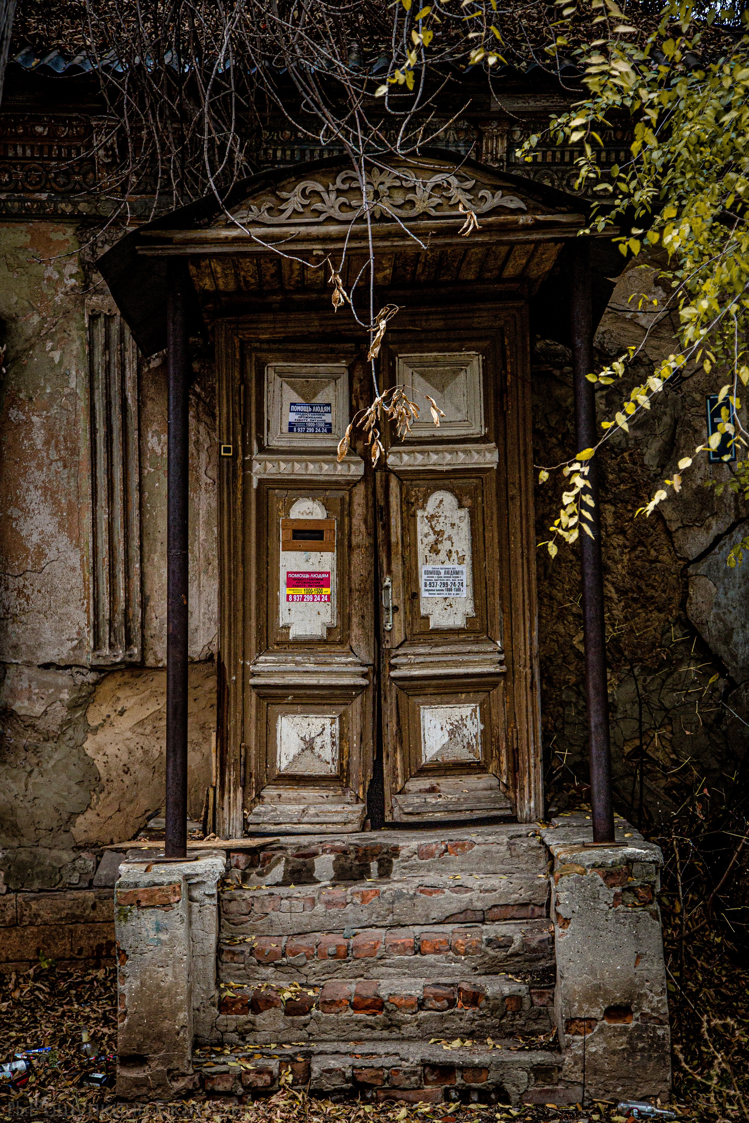 Порталы старого Оренбурга. Ваш фотограф в Оренбурге Рощупкина Екатерина