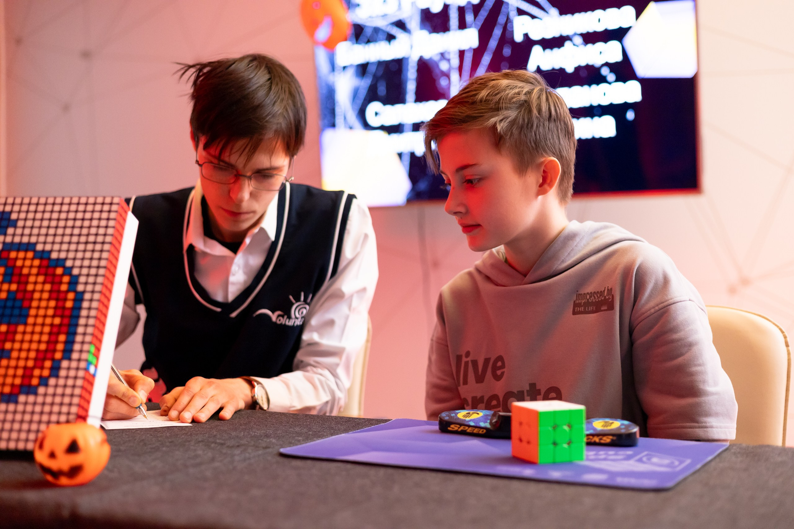 Scary Cube Challenge. Главная