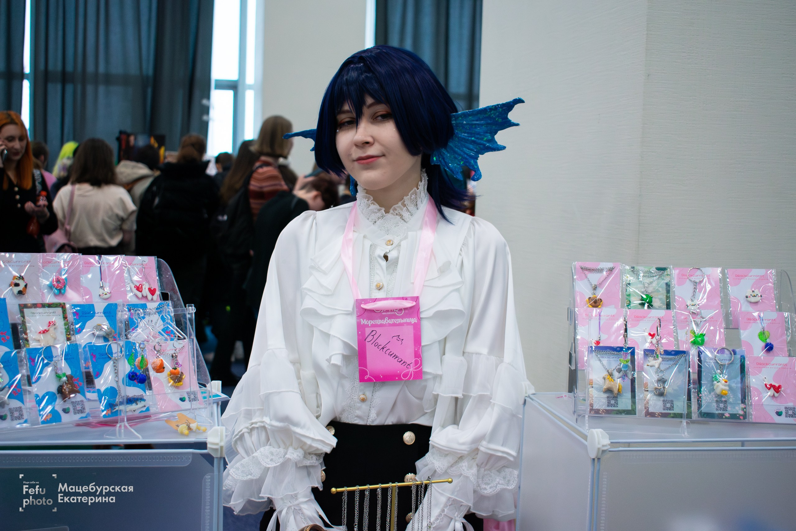 Судно арт-маркет. Главная