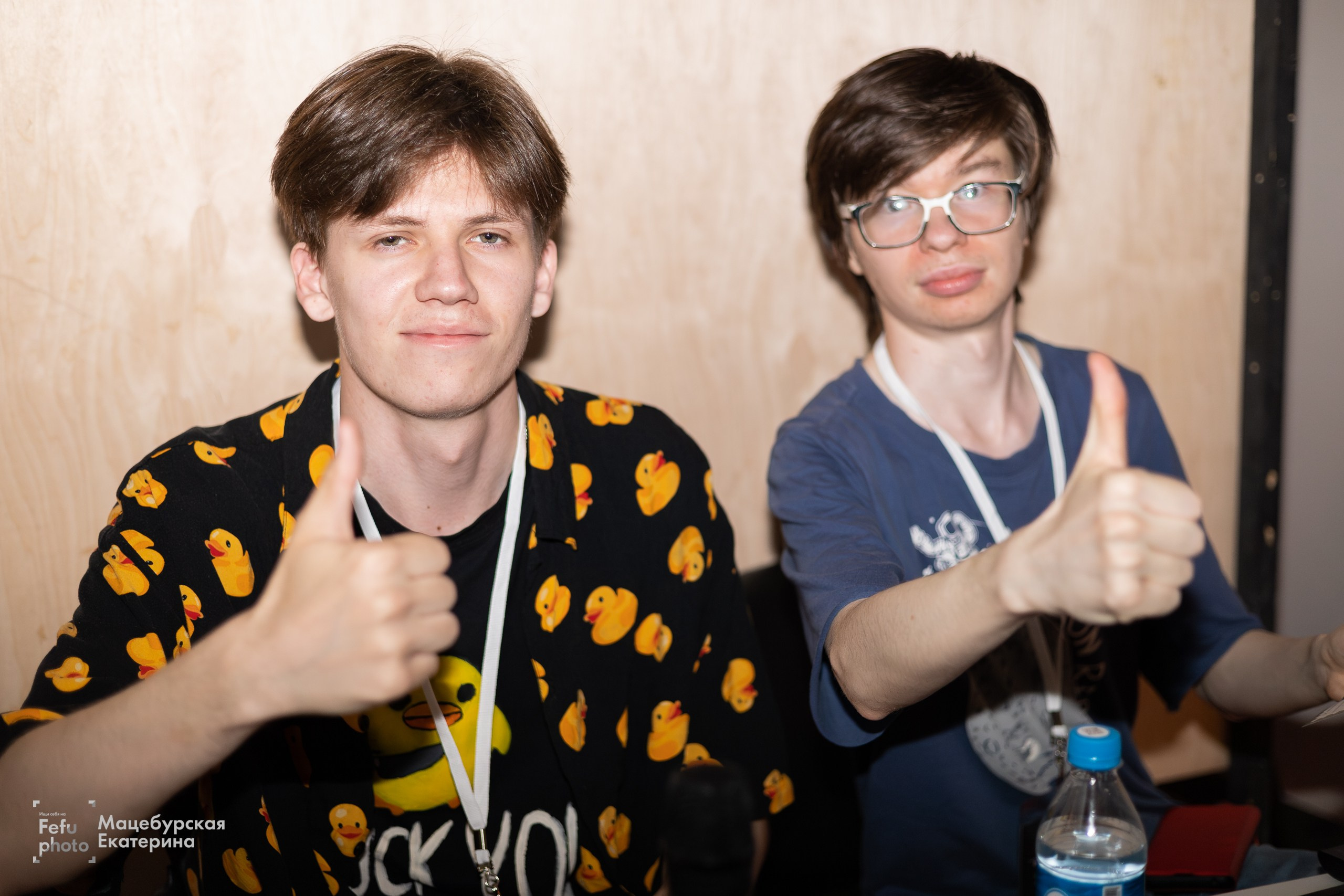 Эхо интересов — Game On. Главная