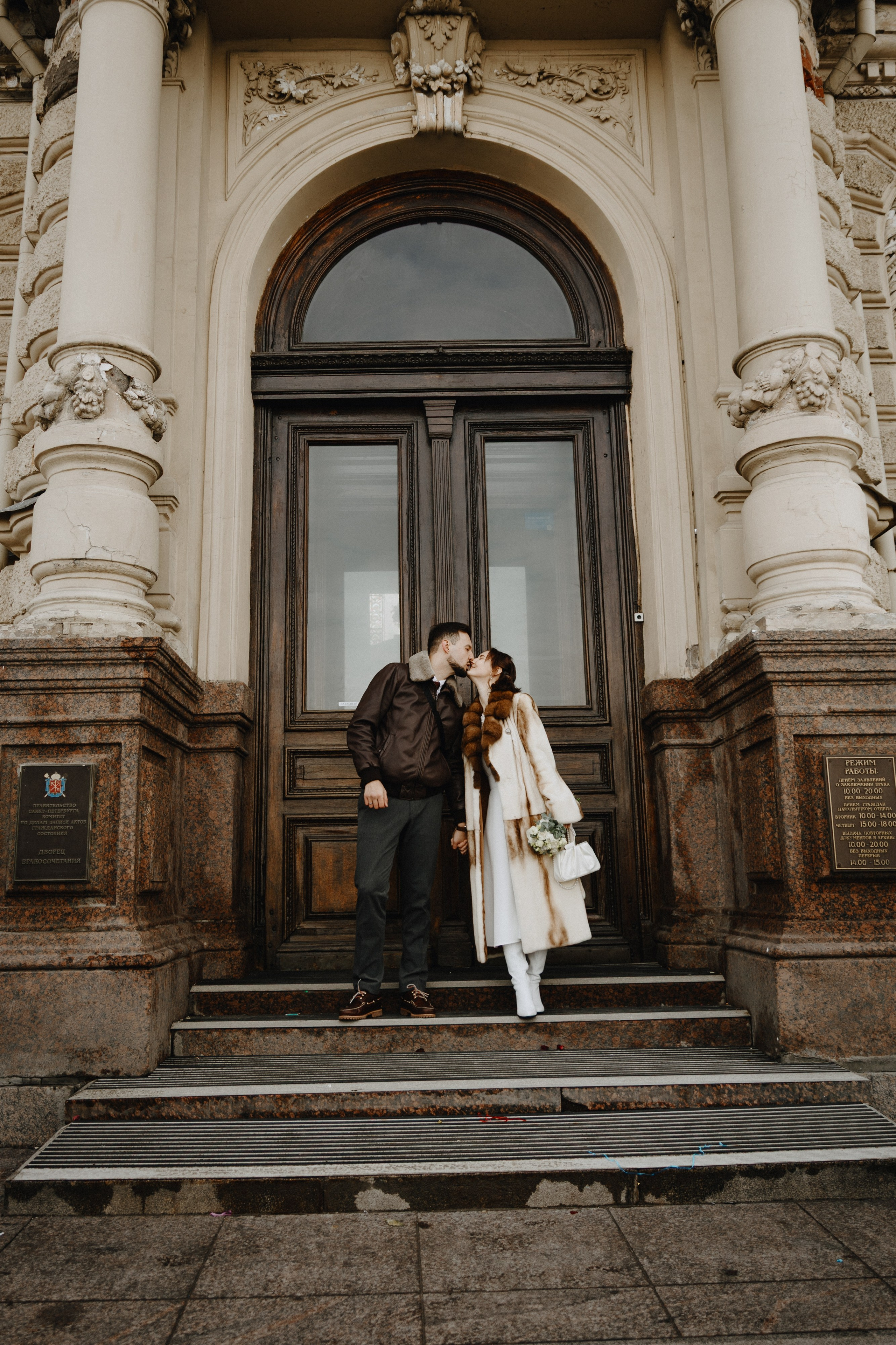 Павел и Мария. Фотограф Илья Чернов