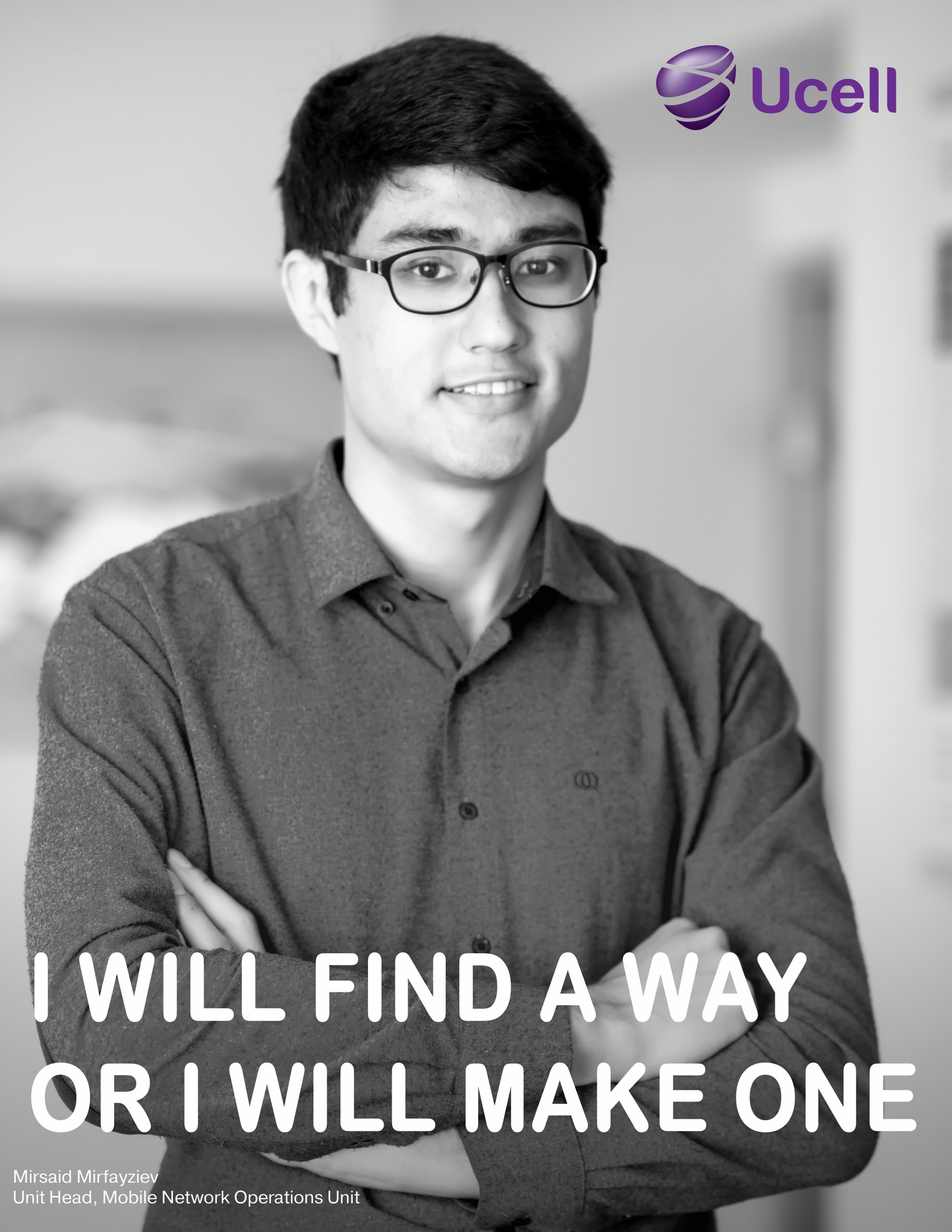 профессиональный бизнес-портрет для корпоративного профиля, студийная фотосъёмка