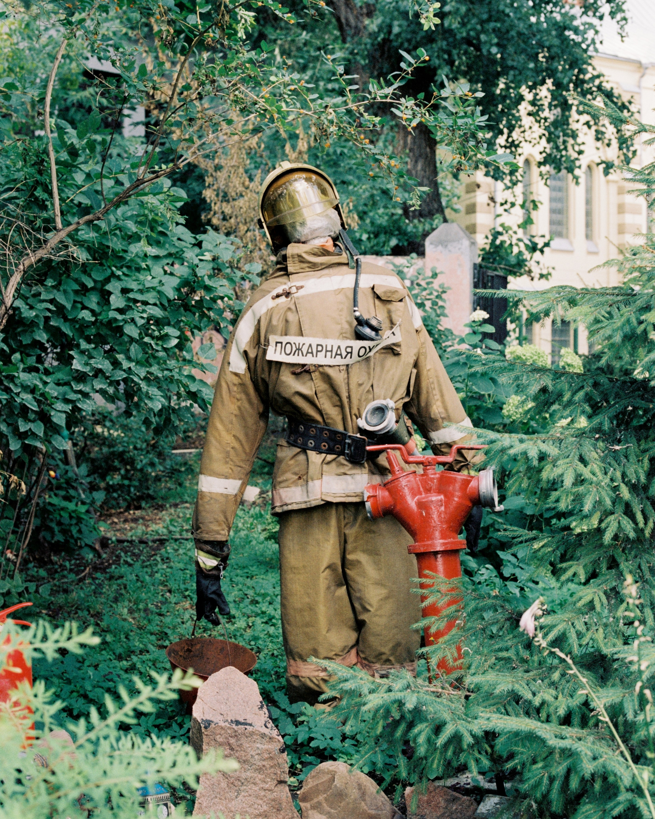 Moscow. Kirill Shashkov