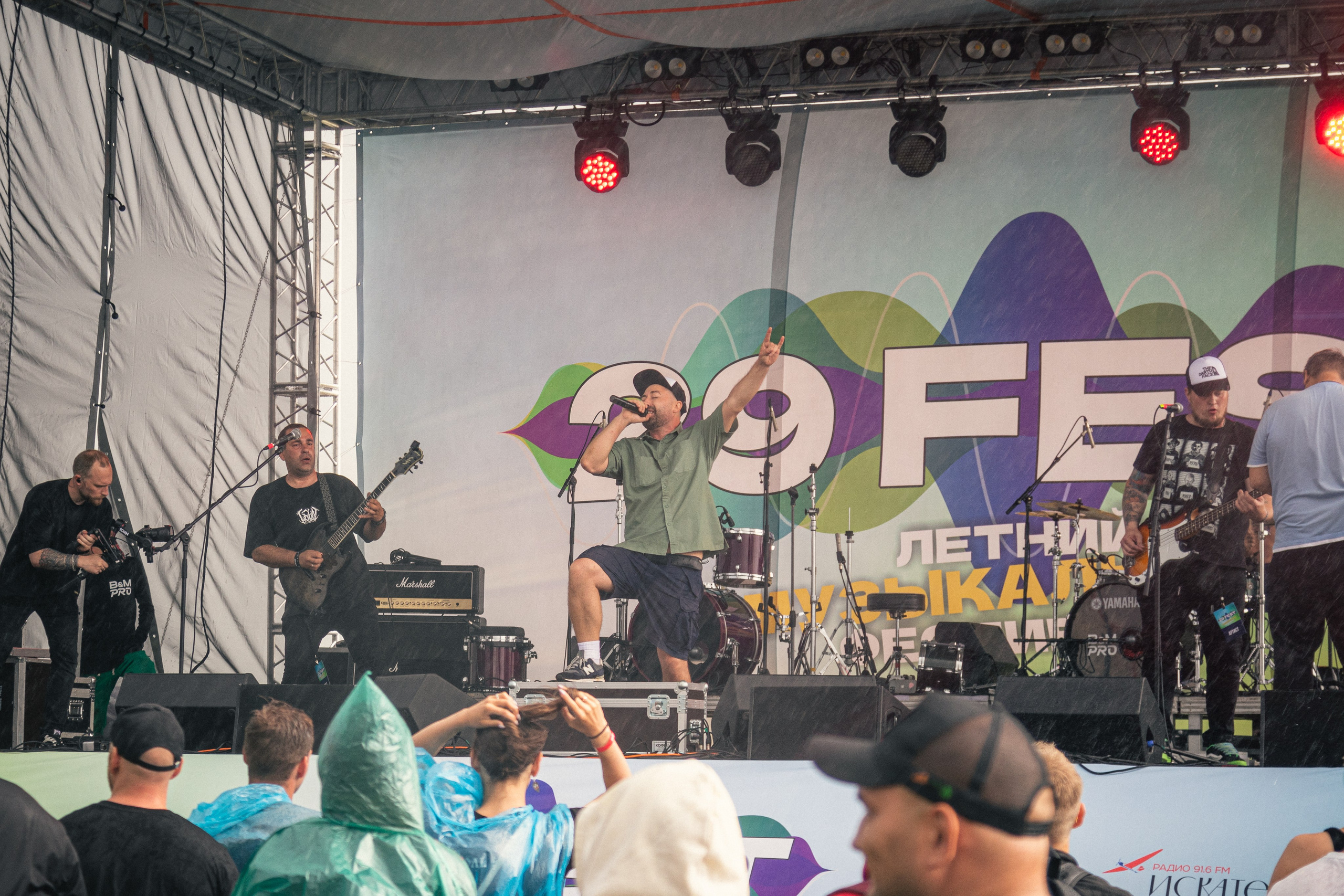 Фестиваль в Архангельске 29 Fest. Портретный и пейзажный фотограф Никита Павлов