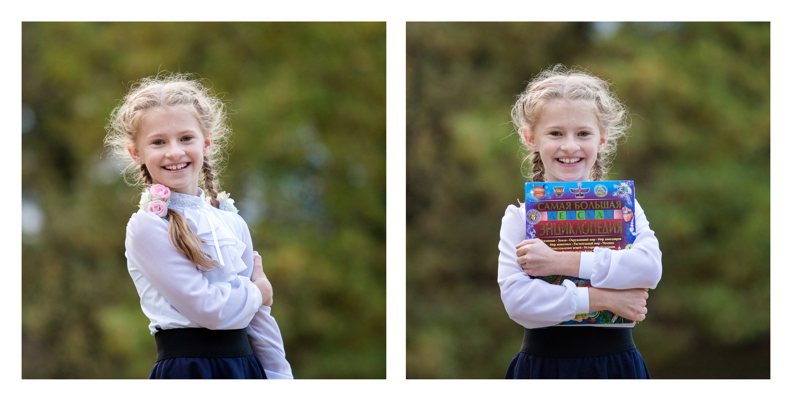 Начальная школа. Репортажный фотограф Ирина Сухарева