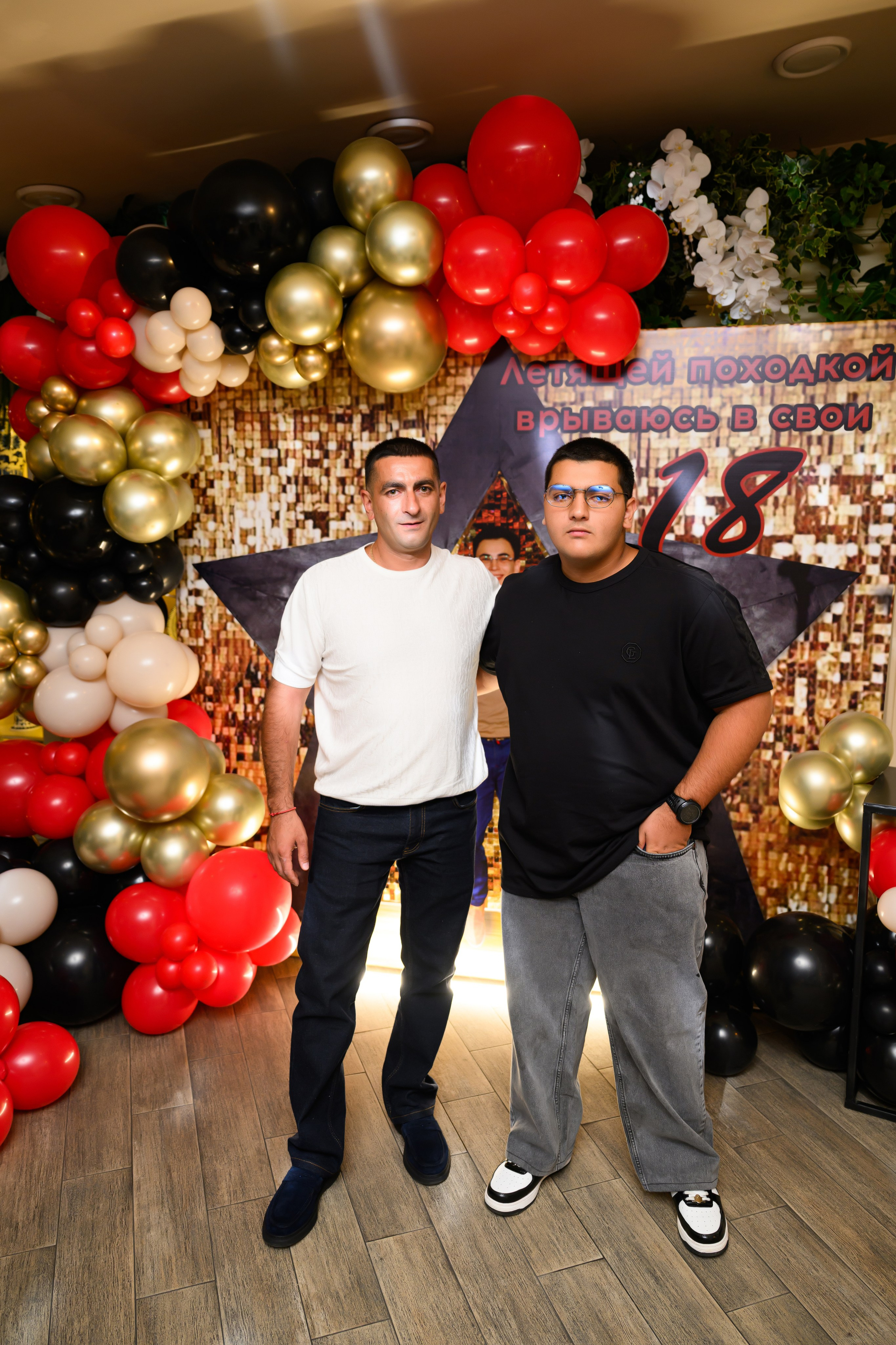 25.08.25. Свадебный и семейный фотограф в Краснодаре