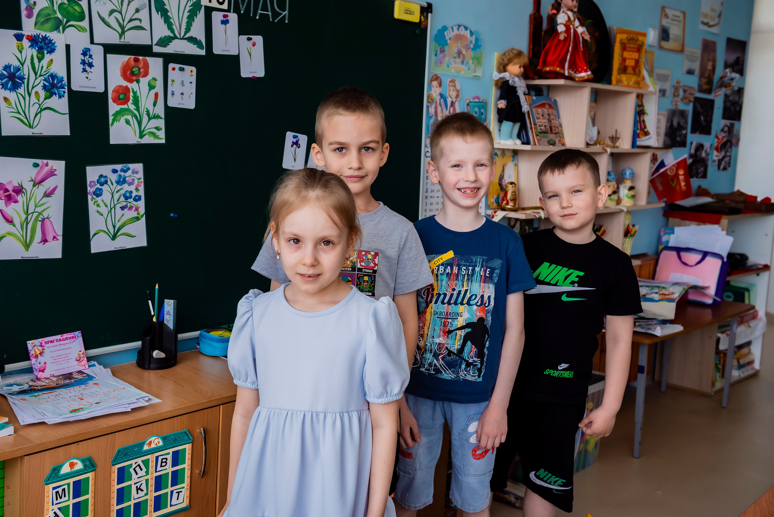 Детский сад |с. Таврово | Логопедическая группа | 2025. ALBUMIA