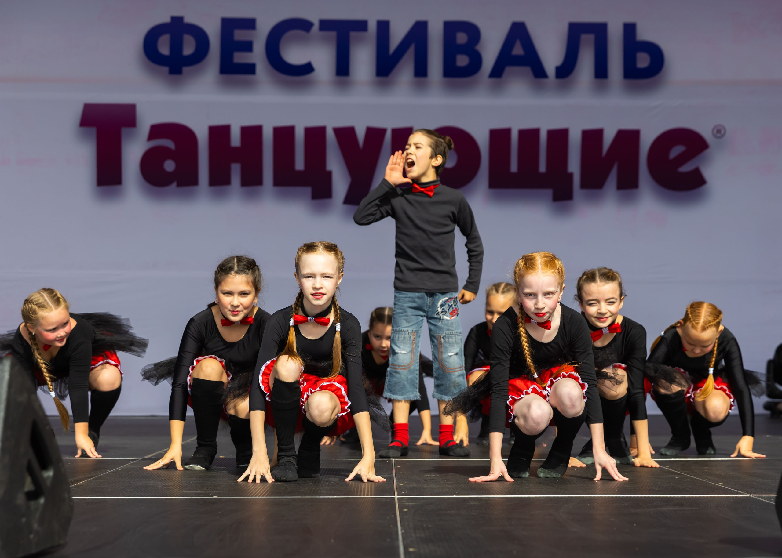 30.08.2025 Танцующие. ФОТОГРАФ ВИНОГРАДОВА ДАРЬЯ