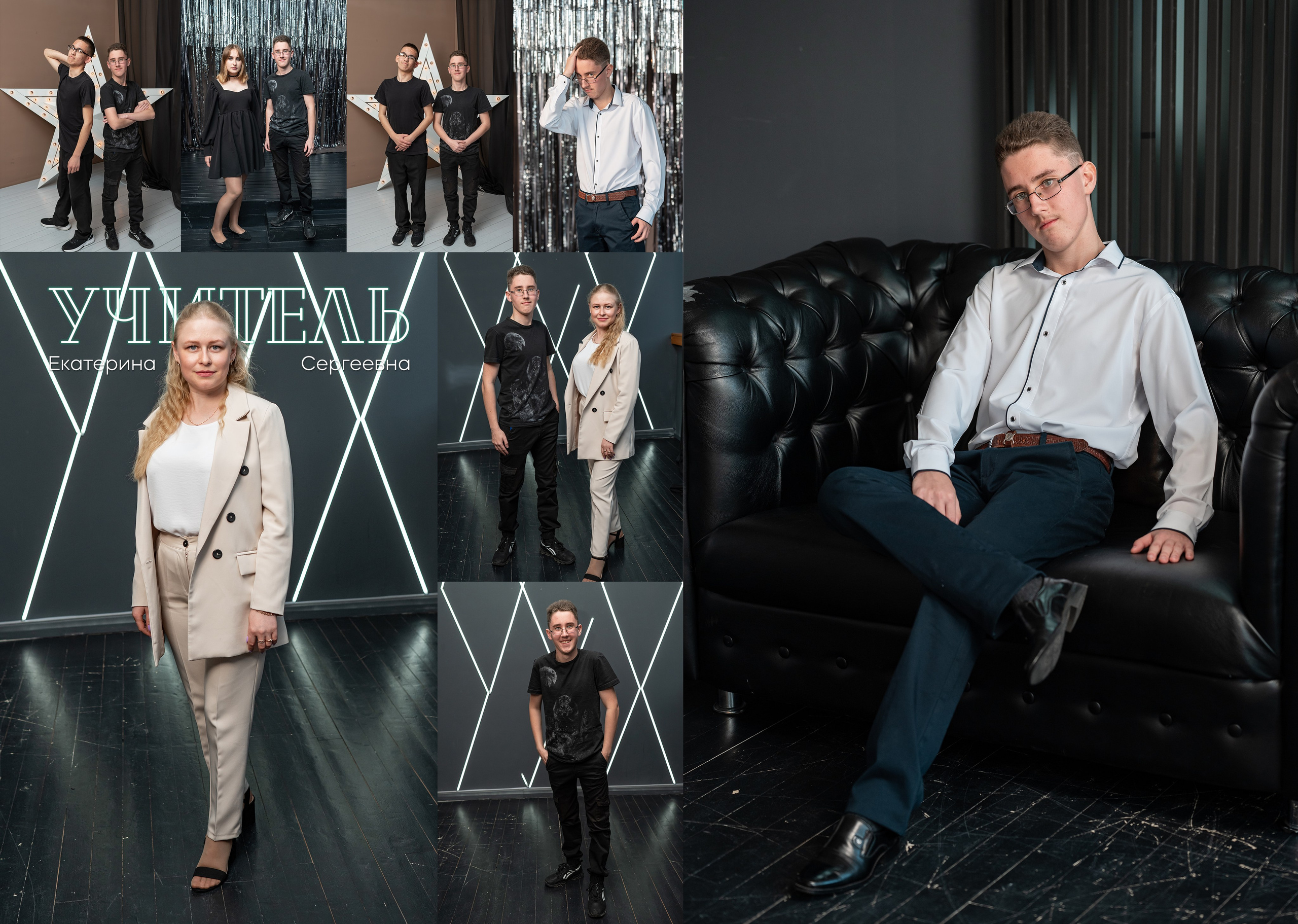 Альбомы шк. Belichev45foto.ru