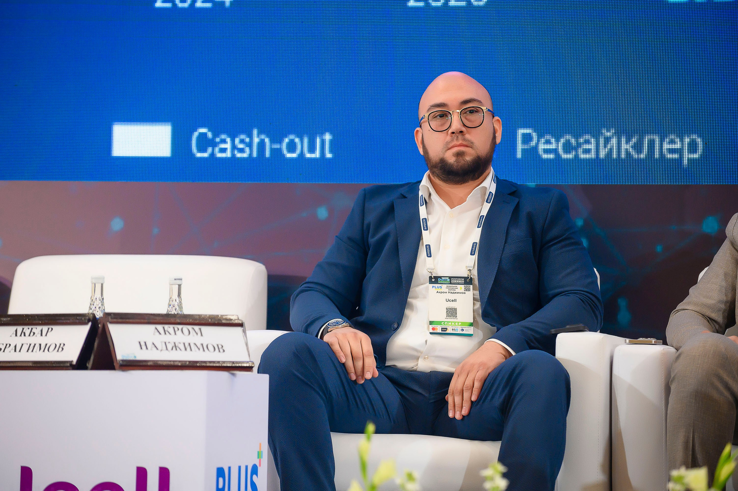 Digital Uzbekistan 2025. Интерьерный и репортажный фотограф в Алматы