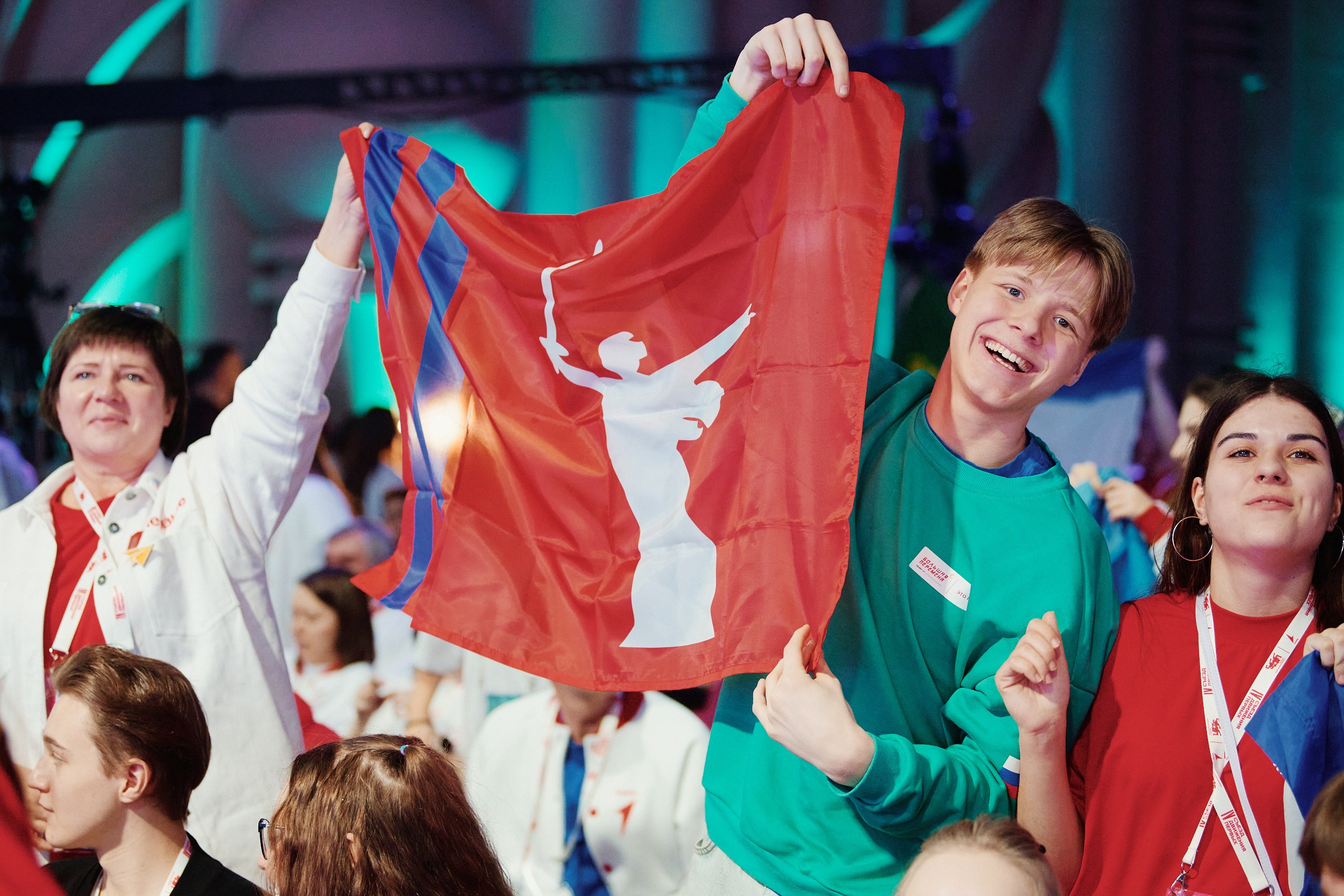 4 Съезд Движения Первых. Репортажная съемка в Москве