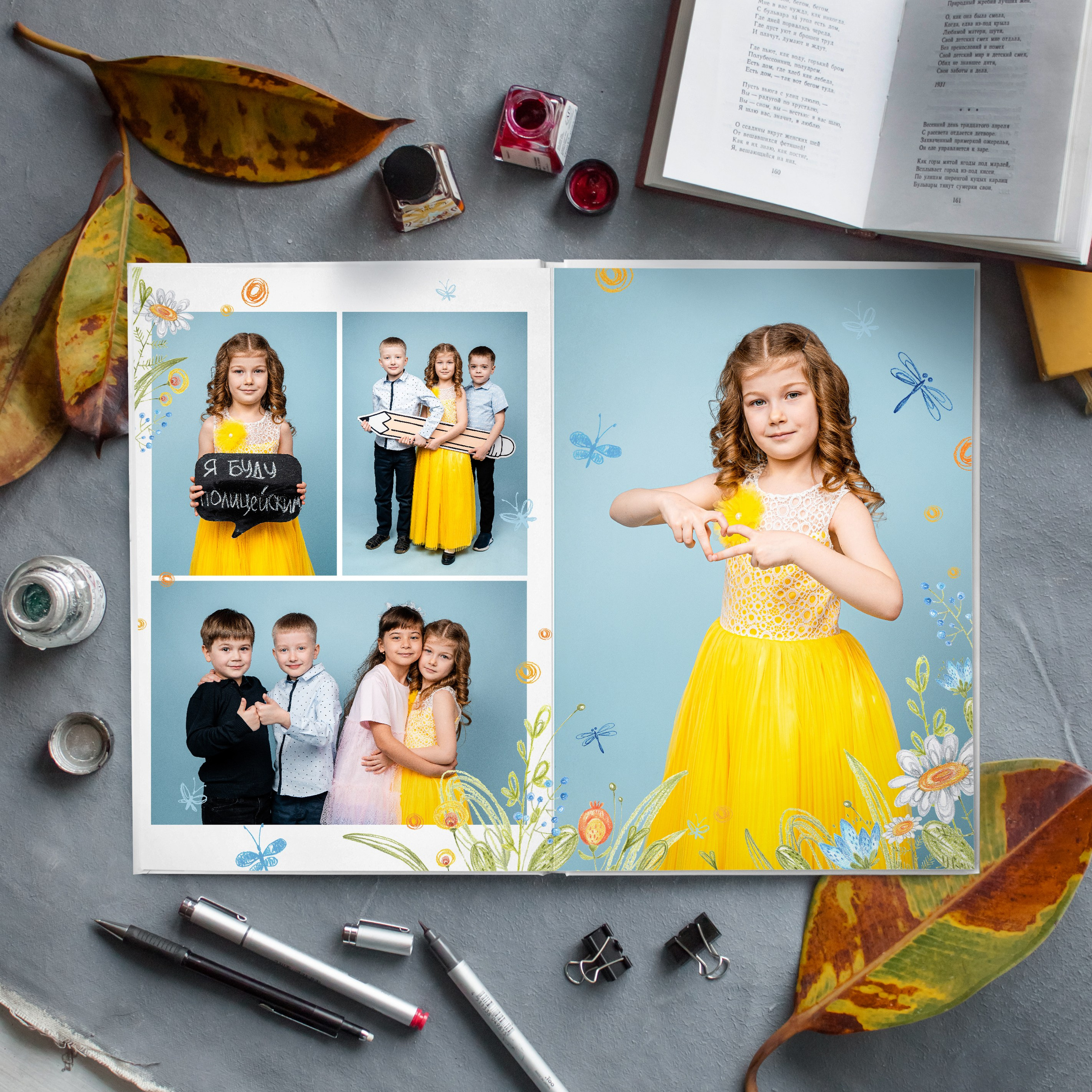 Выпускные альбомы. Детский сад. Фотограф Ольга Шупель