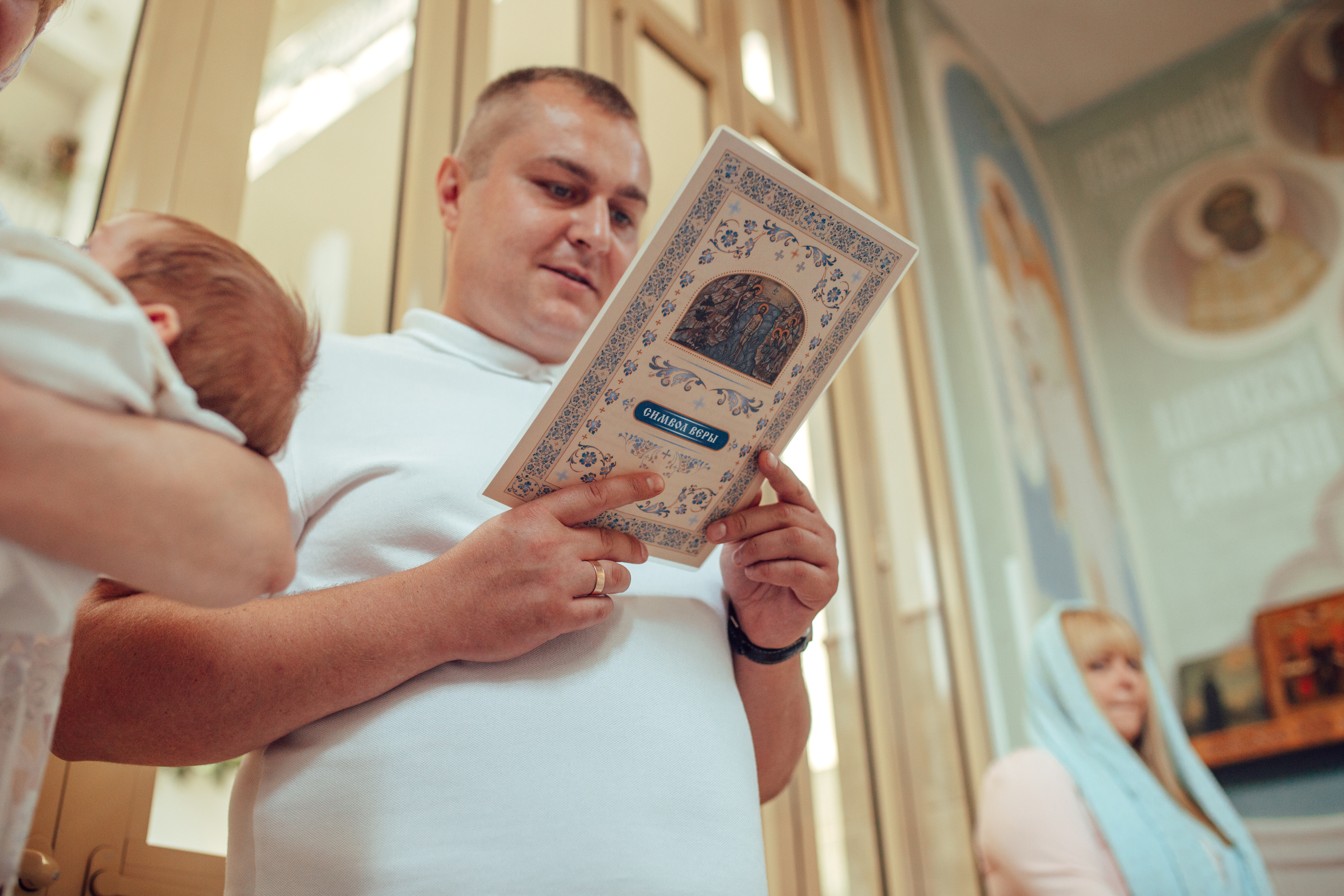 Крещение Никиты, Храм Иова Многострадального (Дом Милосердия), Минск