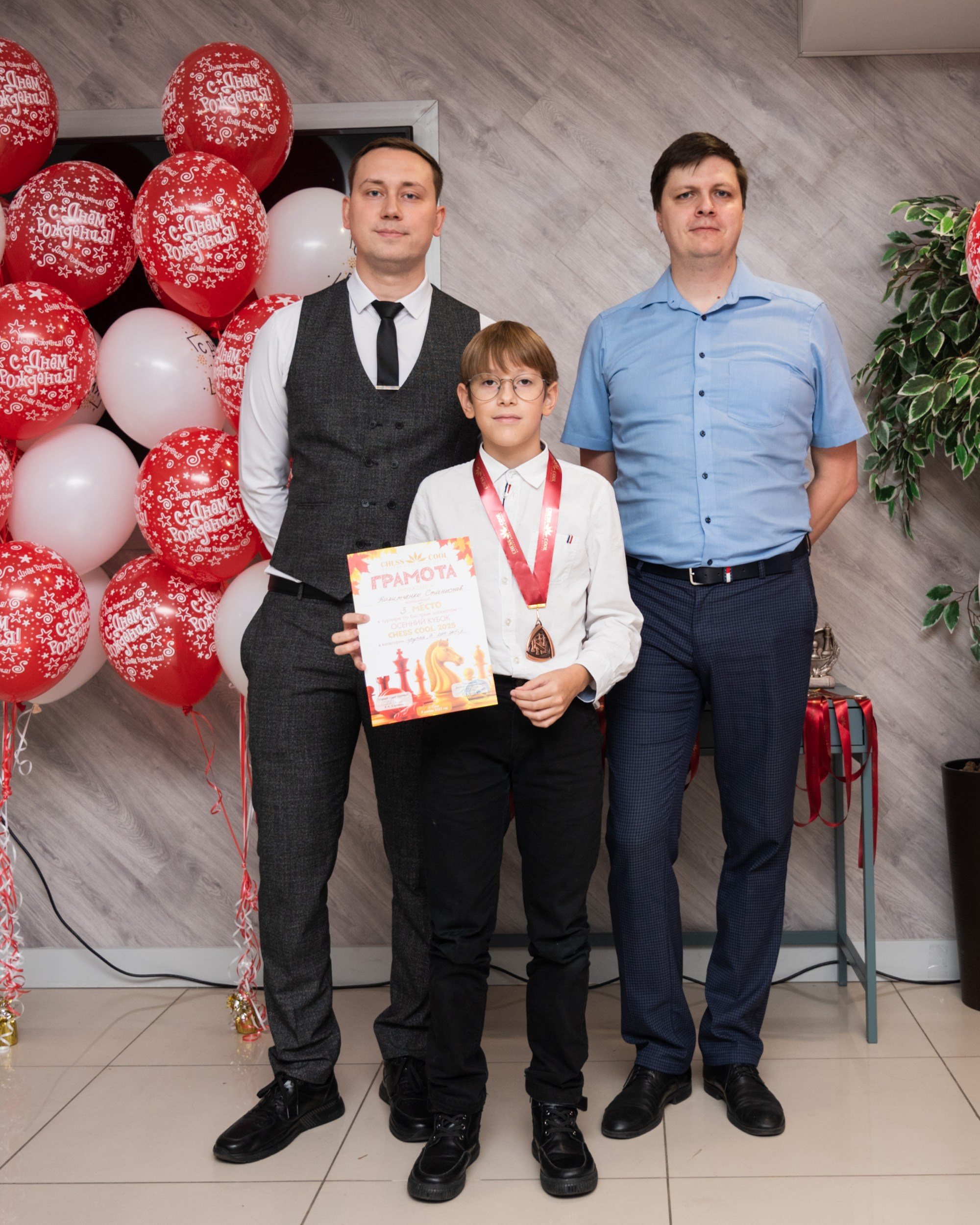 Турнир по быстрым шахматам «ОСЕННИЙ КУБОК"♟. Фотографирую счастливых людей в Сочи