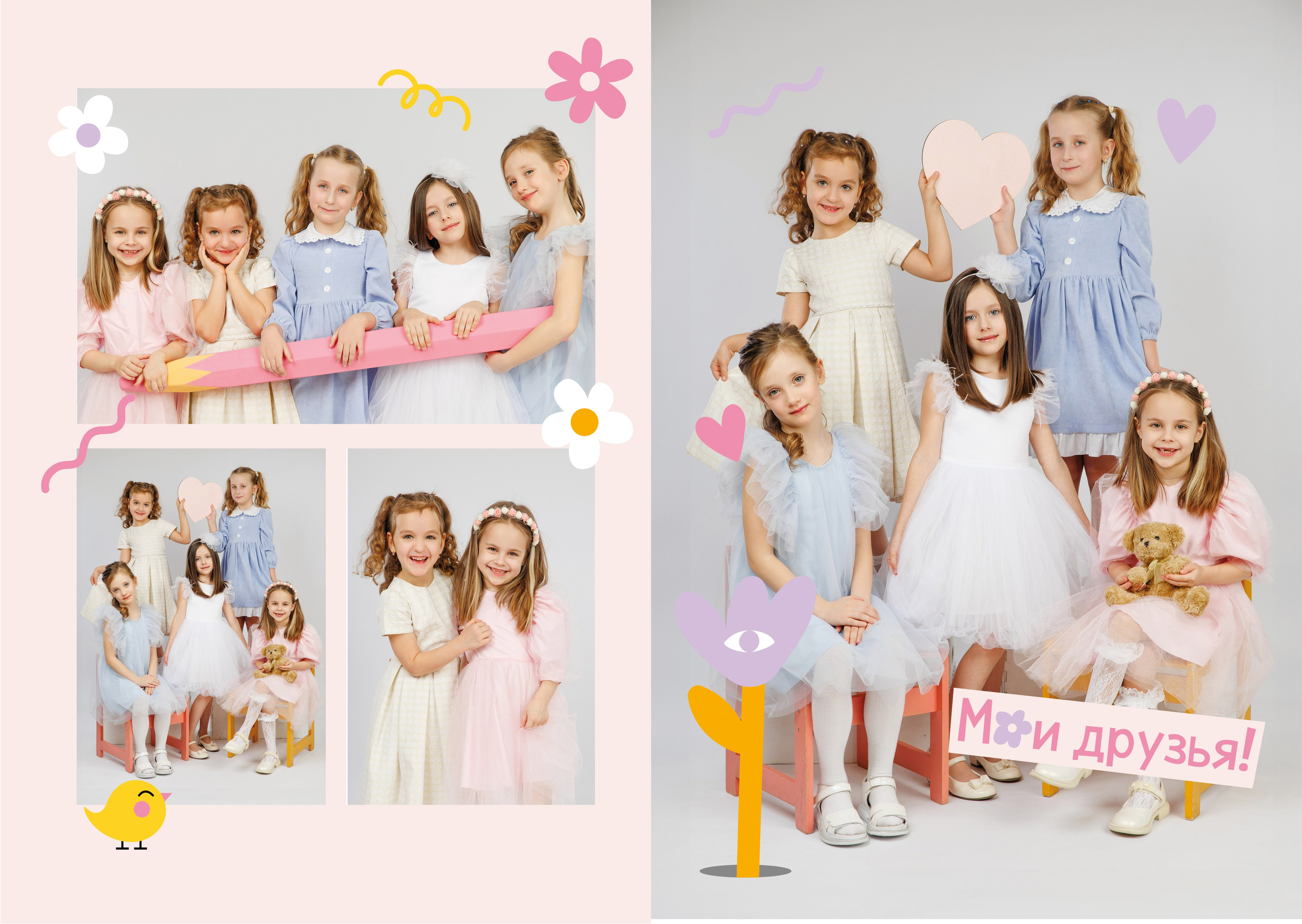 ДЛЯ ДЕТСКОГО САДА. Выпускные альбомы в Москве FOTOVMESTE