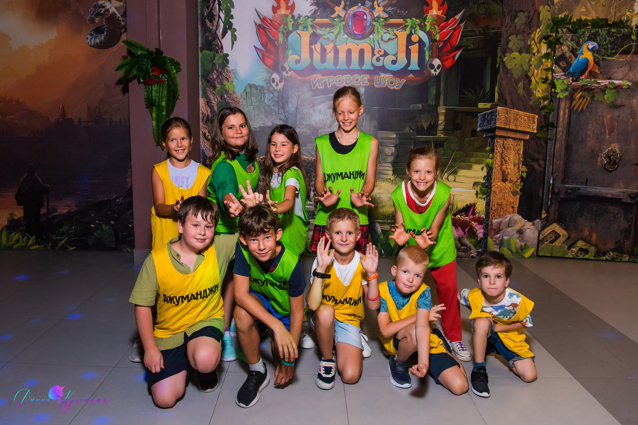 День Рождения Романа. «Джуманджи Красногорск». Свадебный и арт-фотограф Кунецкая Диана