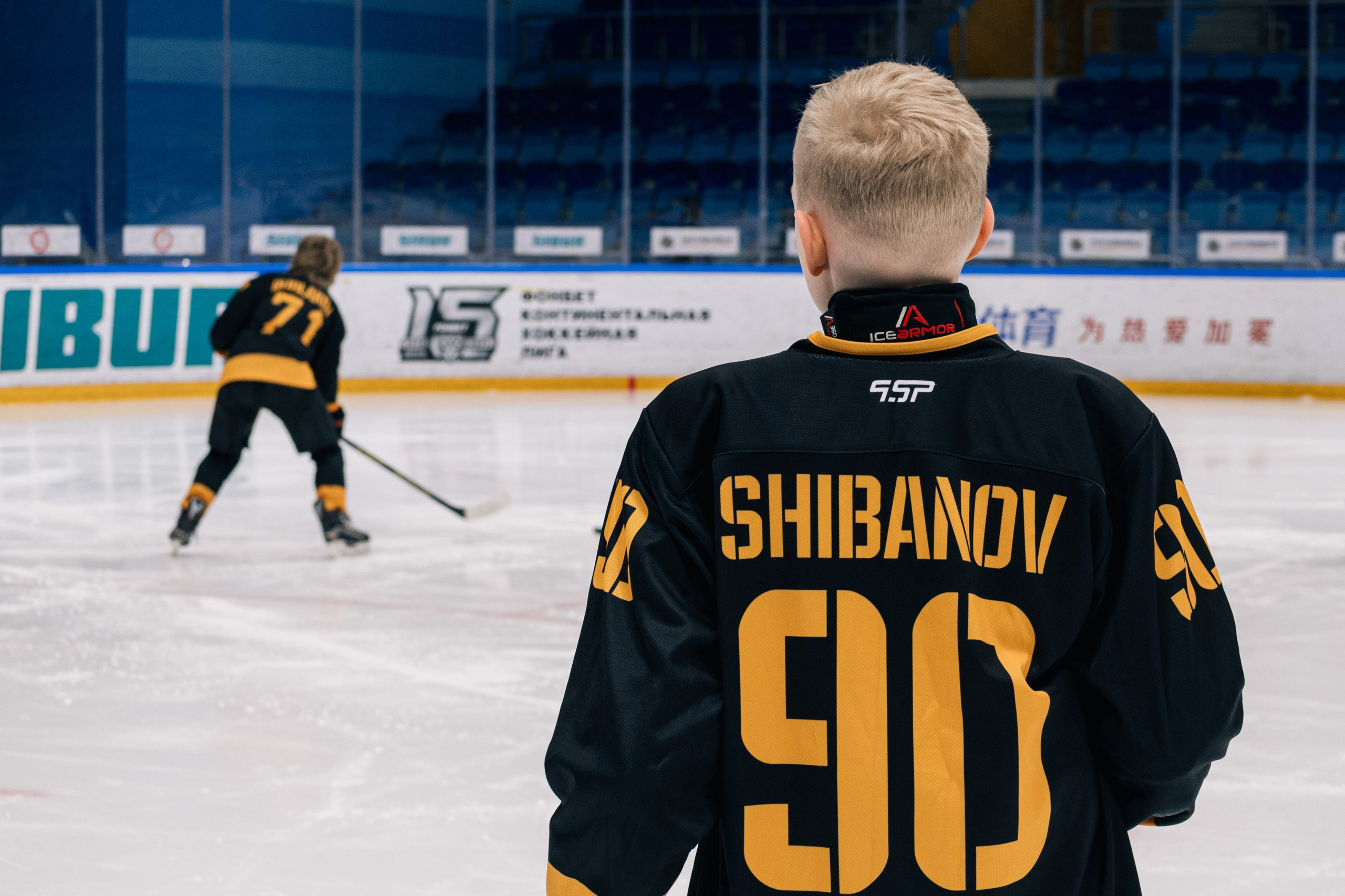 День рождения Егора. Главная