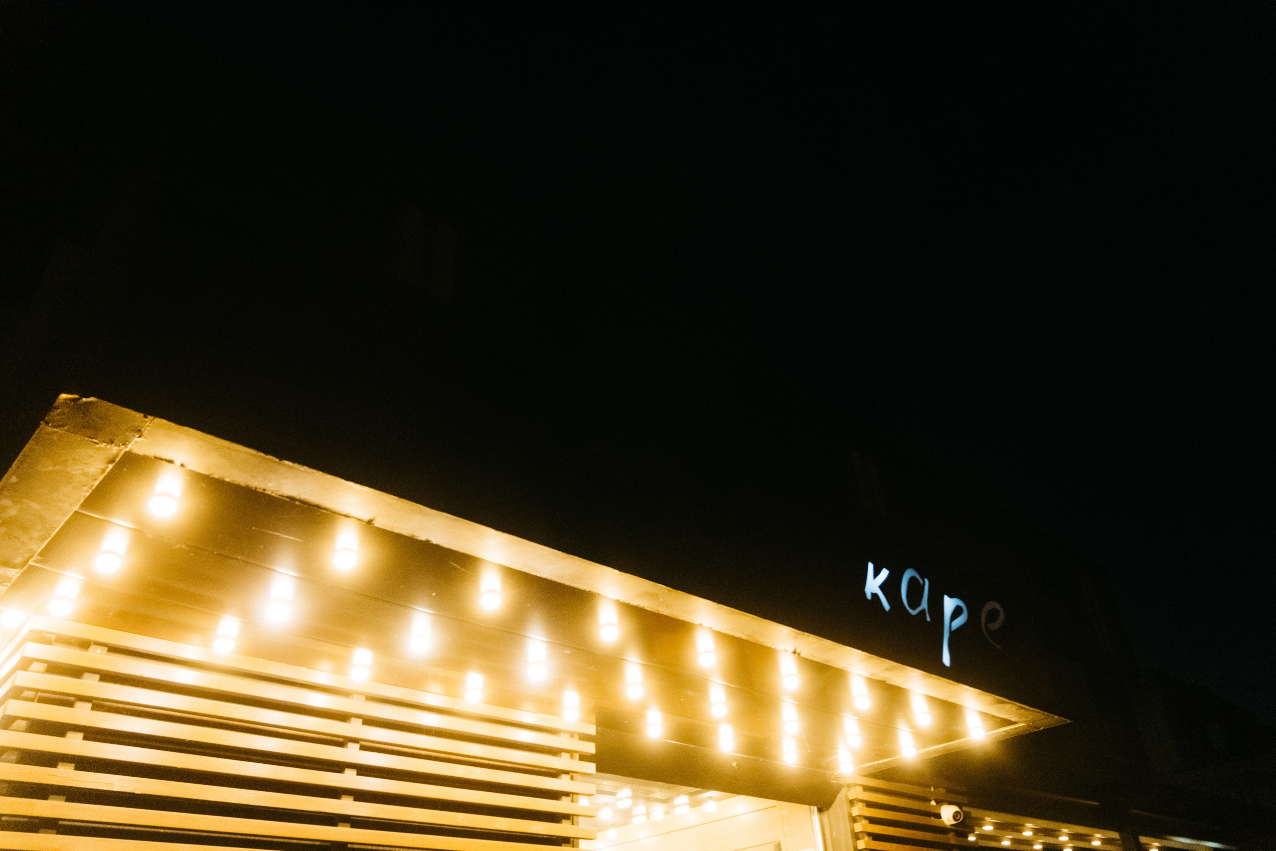 Artem/Masha. Фотограф Астафьева Мария