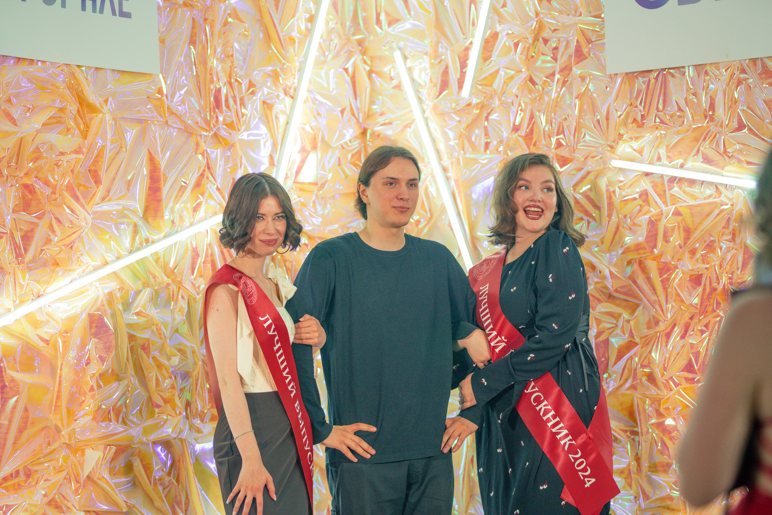 Ректорский бал в ПГНИУ, Июль 2024