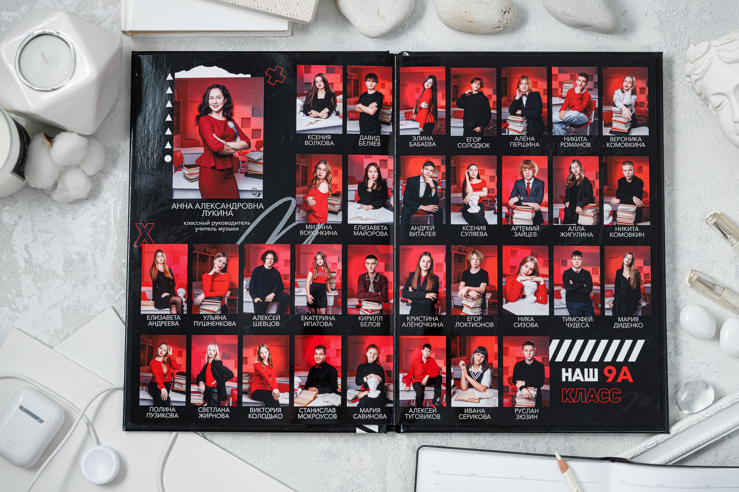 Modern. Семейный и детский фотограф Комина Елена, Власиха, Одинцово