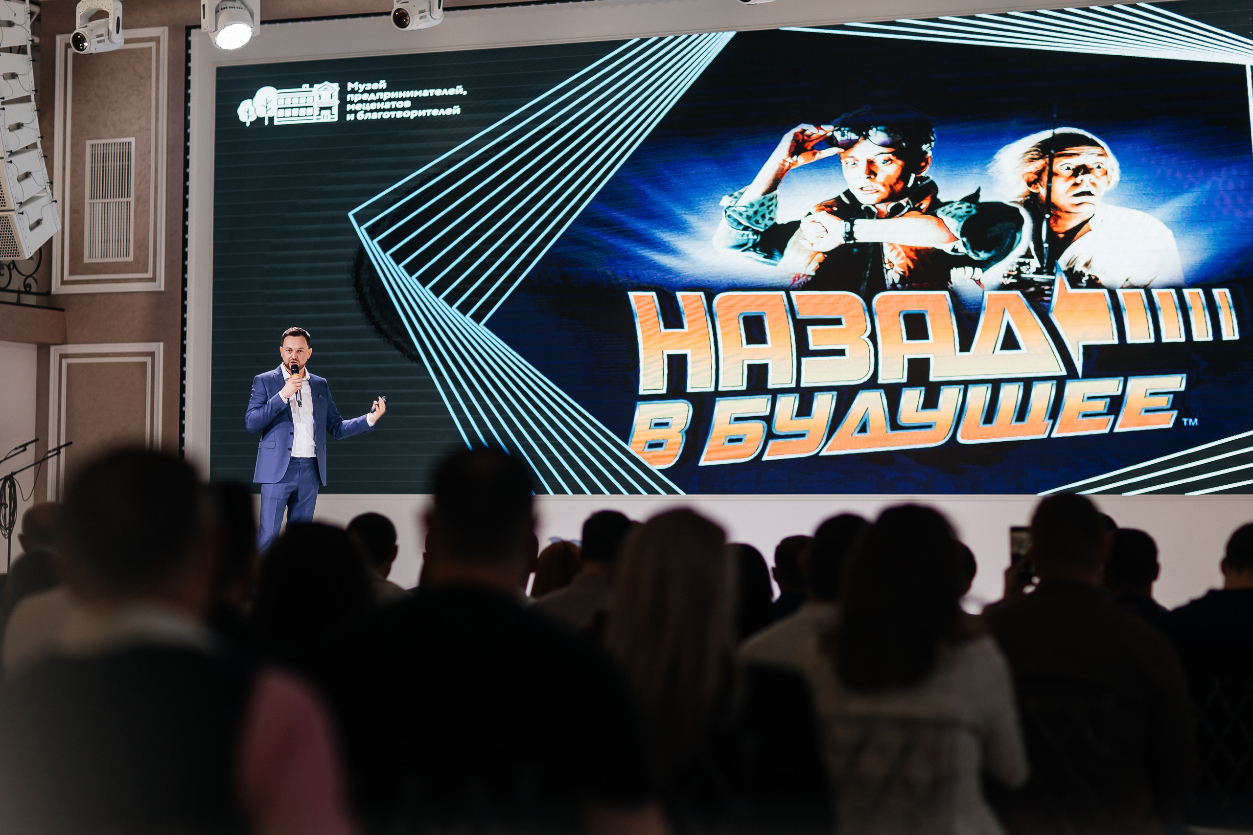 Фотосъёмка выставки/конференции. Репортажный фотограф в Краснодаре Лагута Надежда