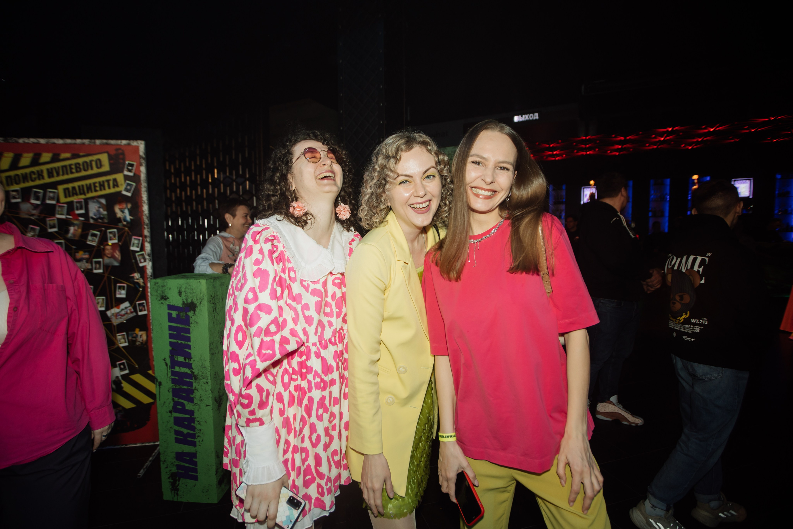 ЦСС 17 ЛЕТ — ШТАММ ЦСС [PART II–V.Trendberg]. СВОИ. ФОТООТЧЕТЫ-СОБЫТИЯ-МЕСТА