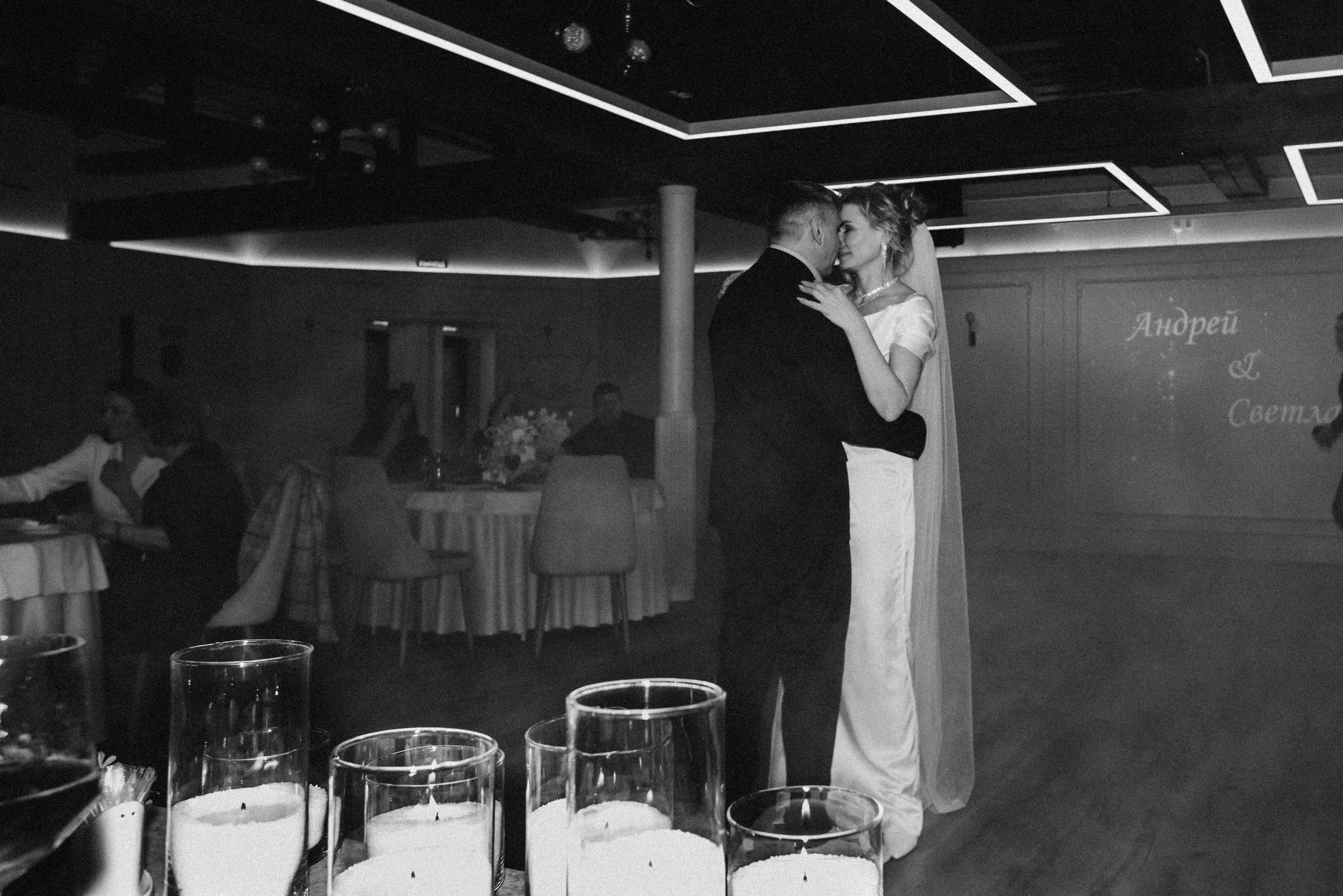 Андрей и Света. Семейный фотограф Нижневартовск Тюмень Ефимова Ирина