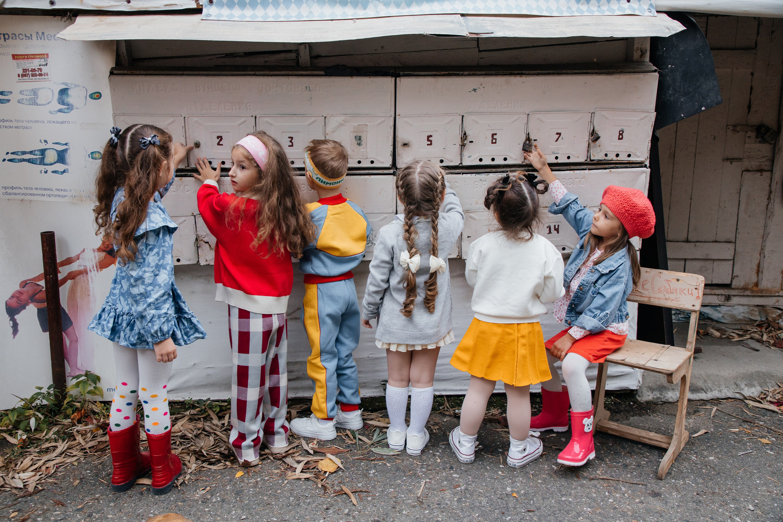 В стиле СССР. Efimova Model Agency