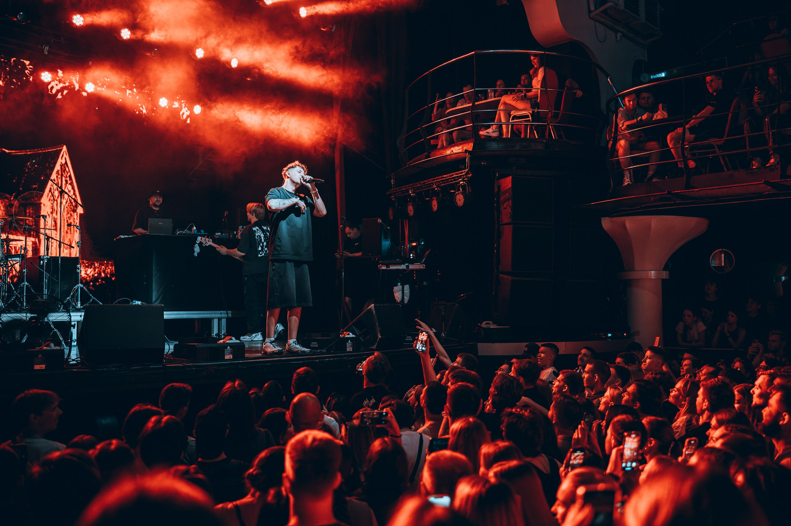 Концерт MARKUL. Репортажный фотограф в Кирове Александр Лутошкин