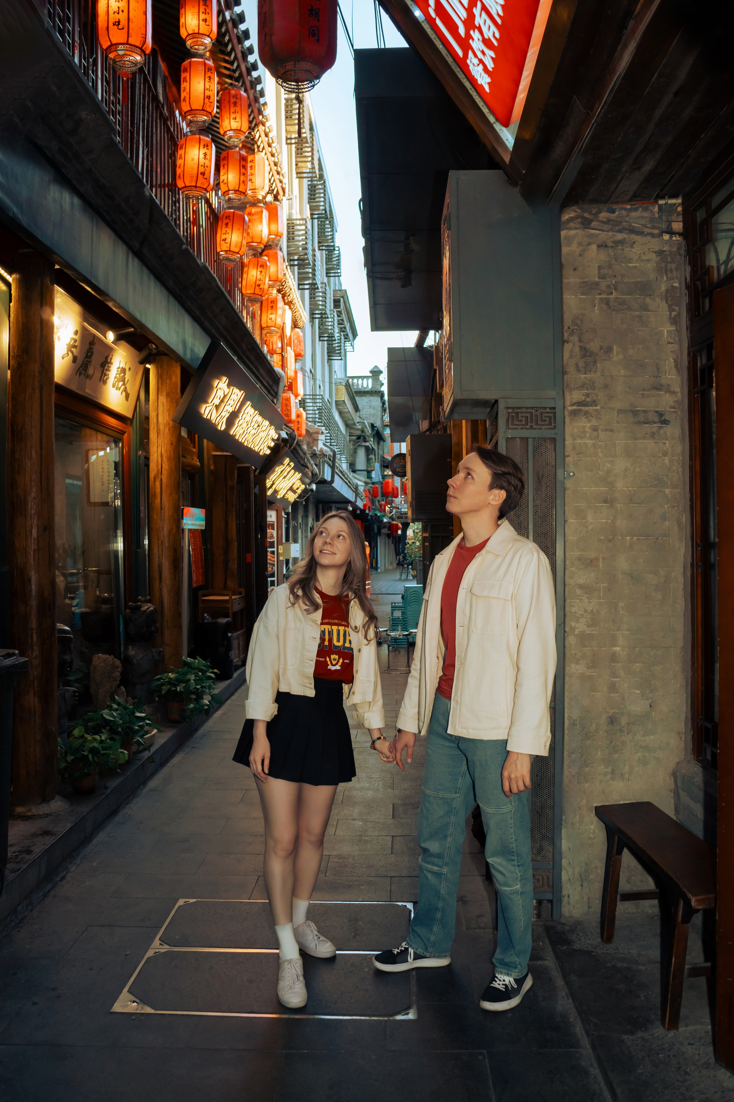 Couple photoshoot in Beijing