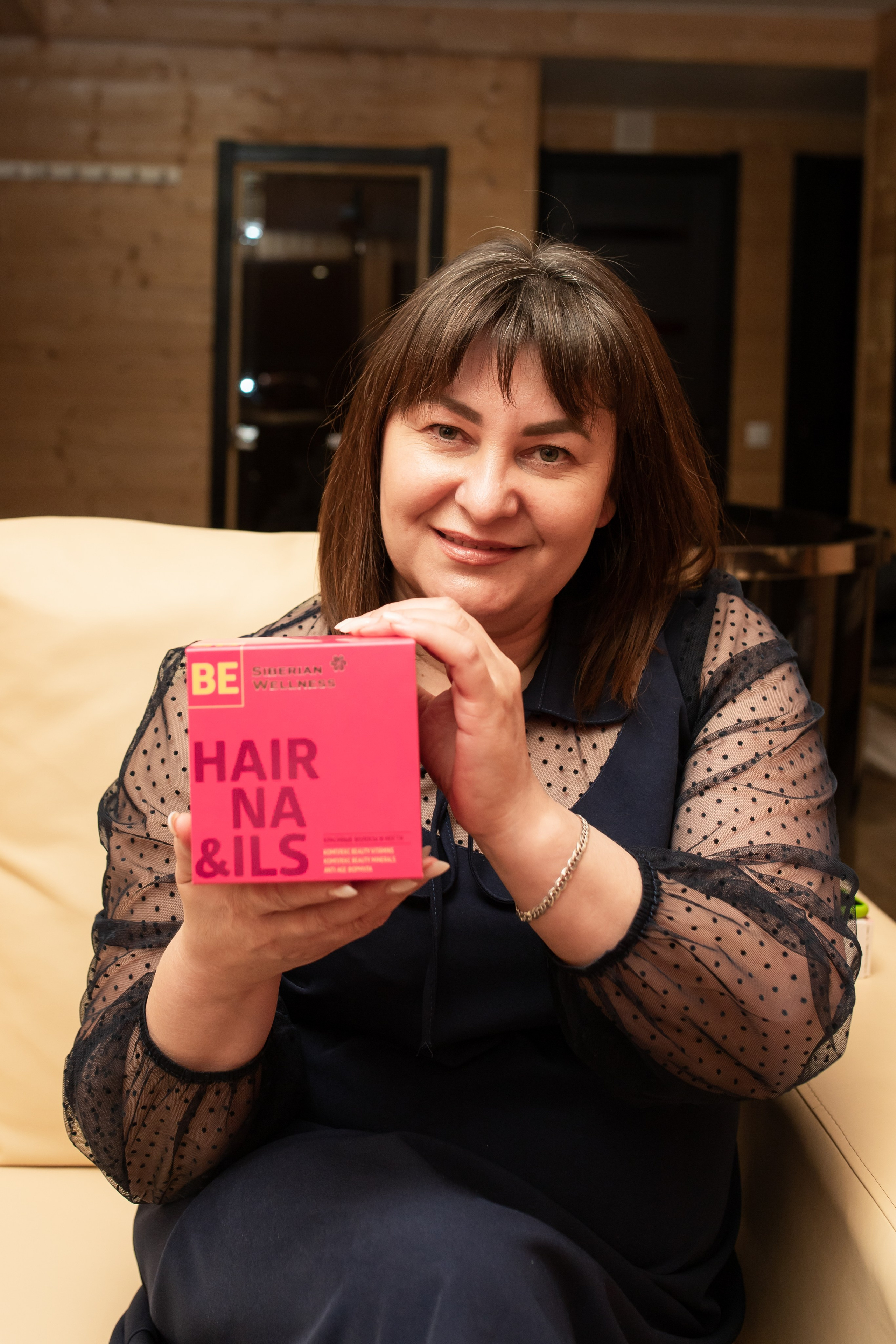 Siberian Wellness. Марина Шаймухаметова. Фотограф в Уфе