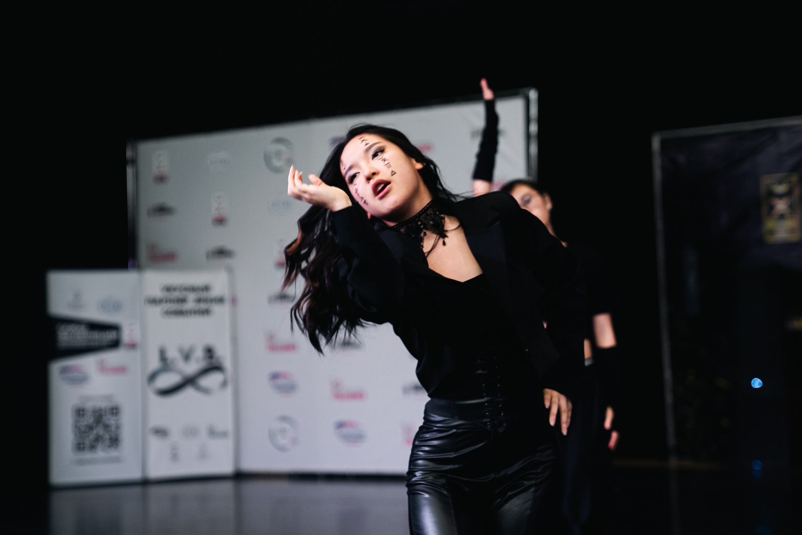 Танцевальные События. Фото