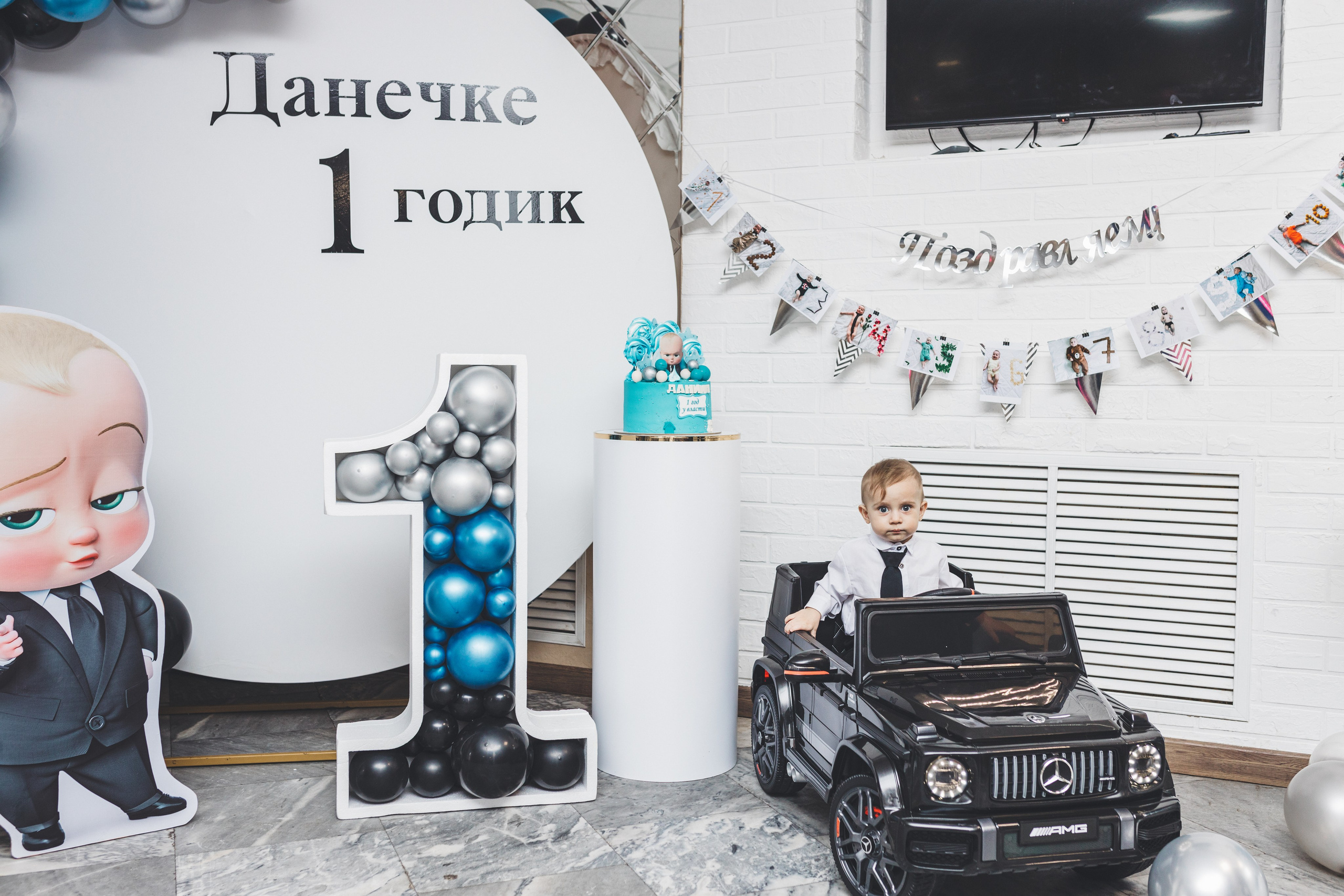 Мой первый День Рождения. Мария Беседина. Фотография о любви