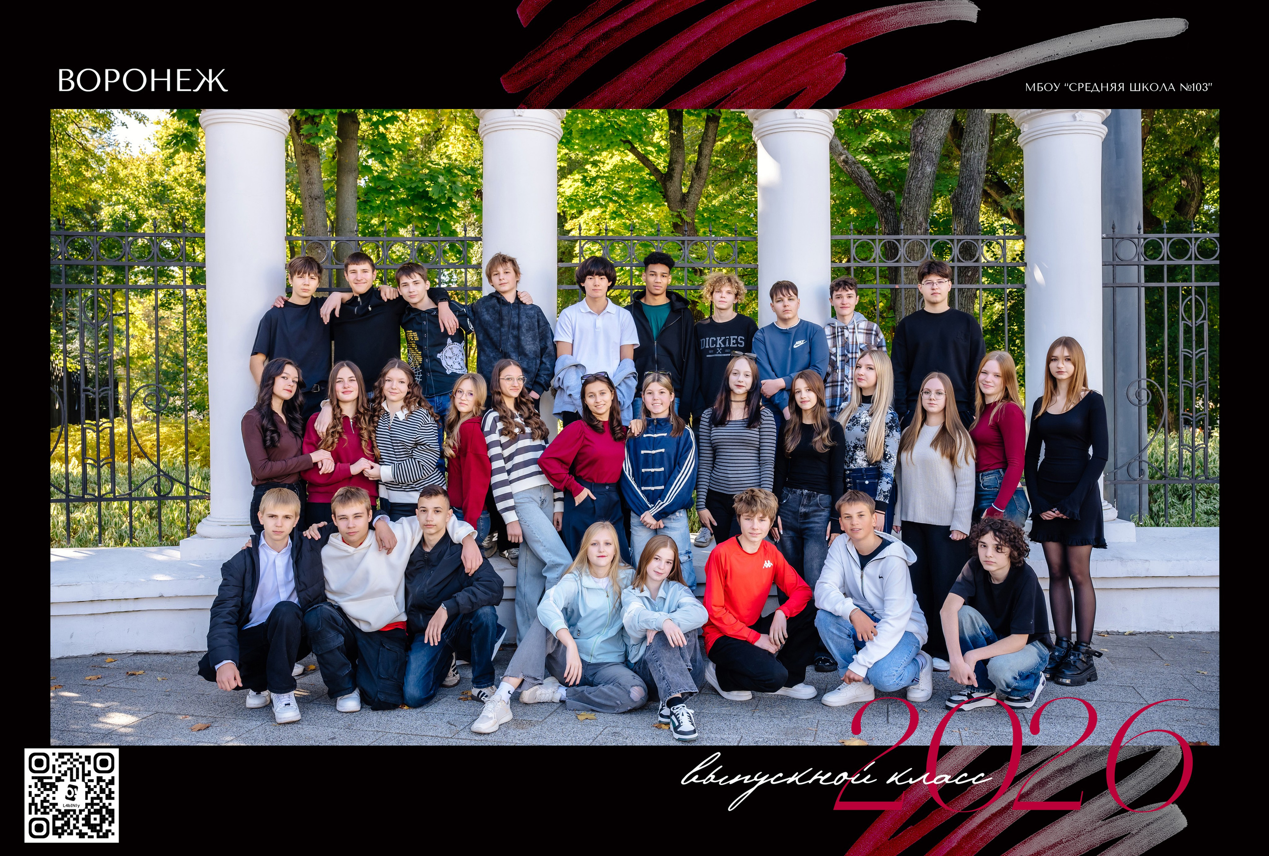 Оживающие фото