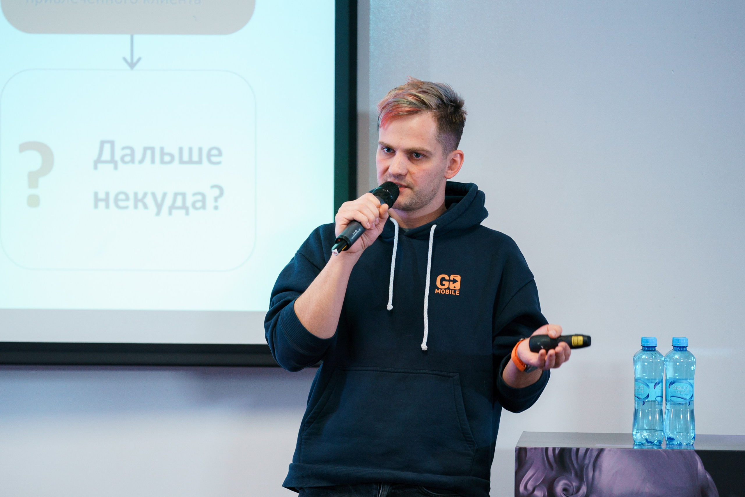 Матемаркетинг — 17–18 ноября 2022. Фотобанк Матемаркетинг