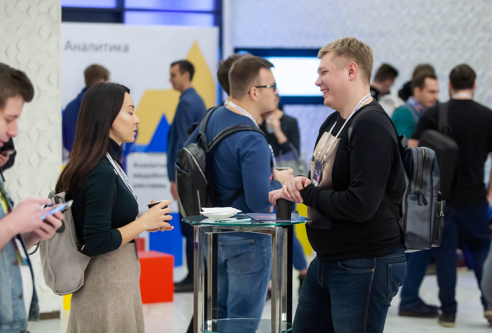 Матемаркетинг — 14–15 ноября 2019. Фотобанк Матемаркетинг