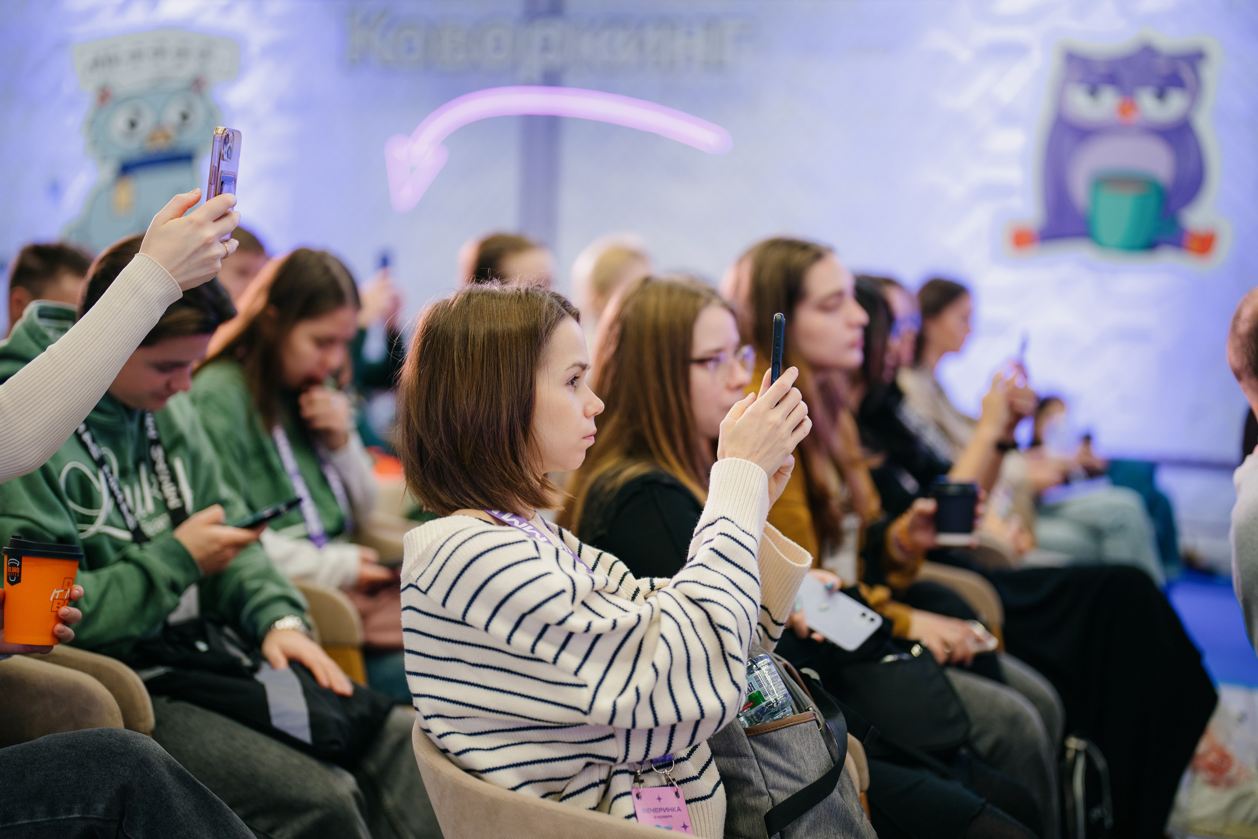 Матемаркетинг — 7–8 ноября 2024. Фотобанк Матемаркетинг